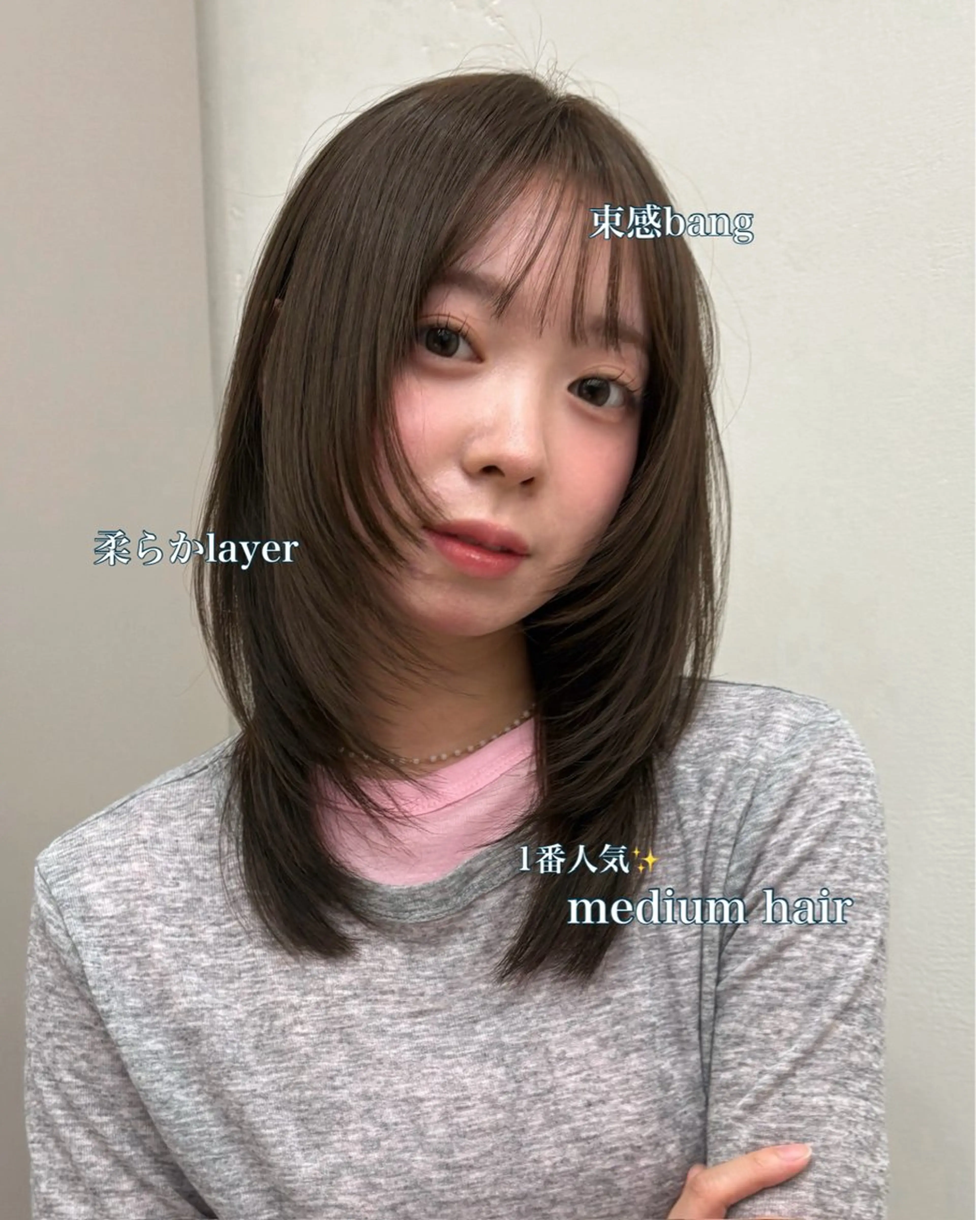 ミディアム カラー カット ヘアカラー manami/ レイヤー/小顔カットのヘアスタイル