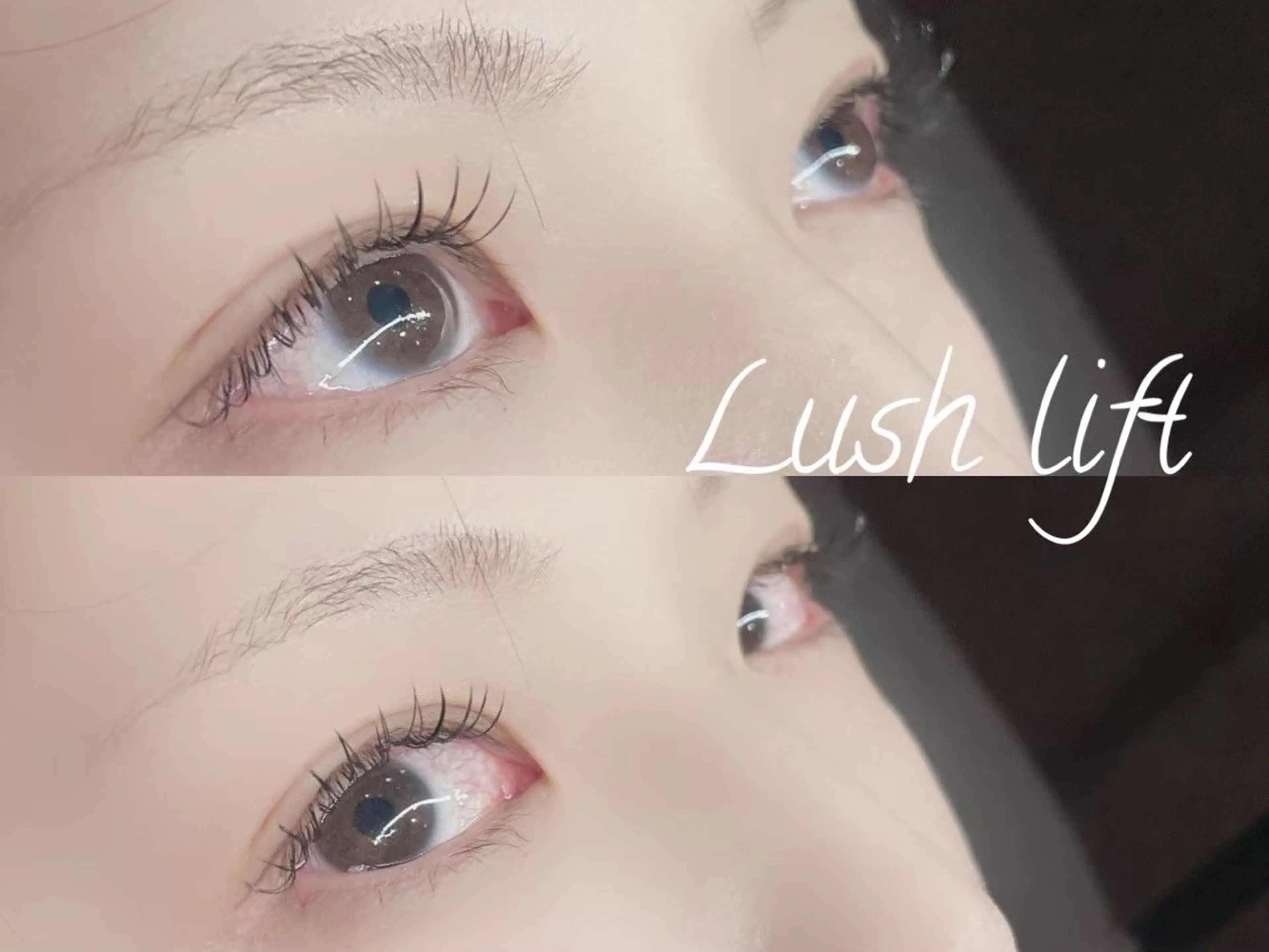 マツエク・マツパ マツパ ２アイ＆ネイルサロン リスブラン銀座新富町のマツエク・マツパデザイン