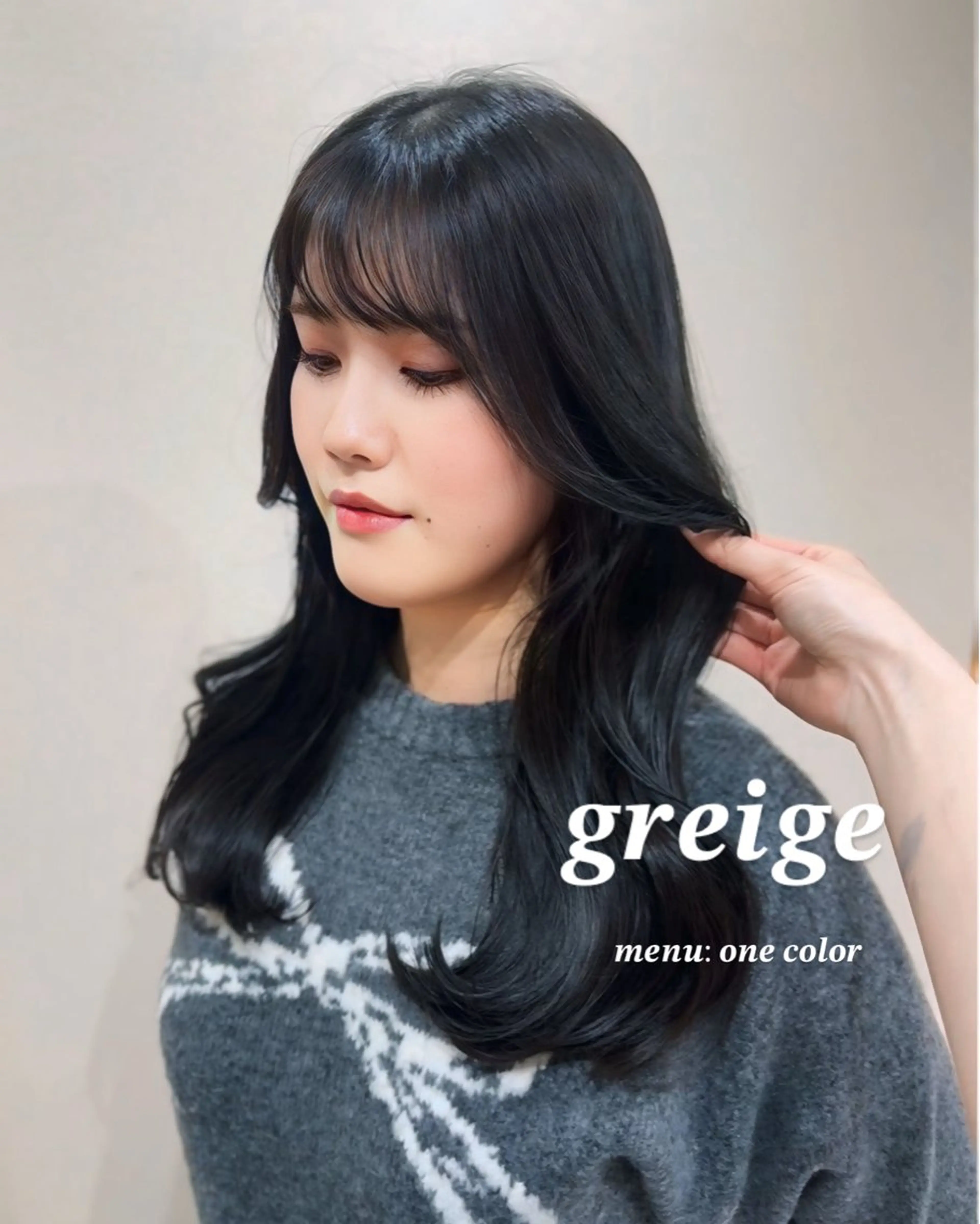 ロング カラー 透明感カラー グレージュ ヘアカラー ワンホン×髪質改善 つのーか🩶‪🫧のヘアスタイル