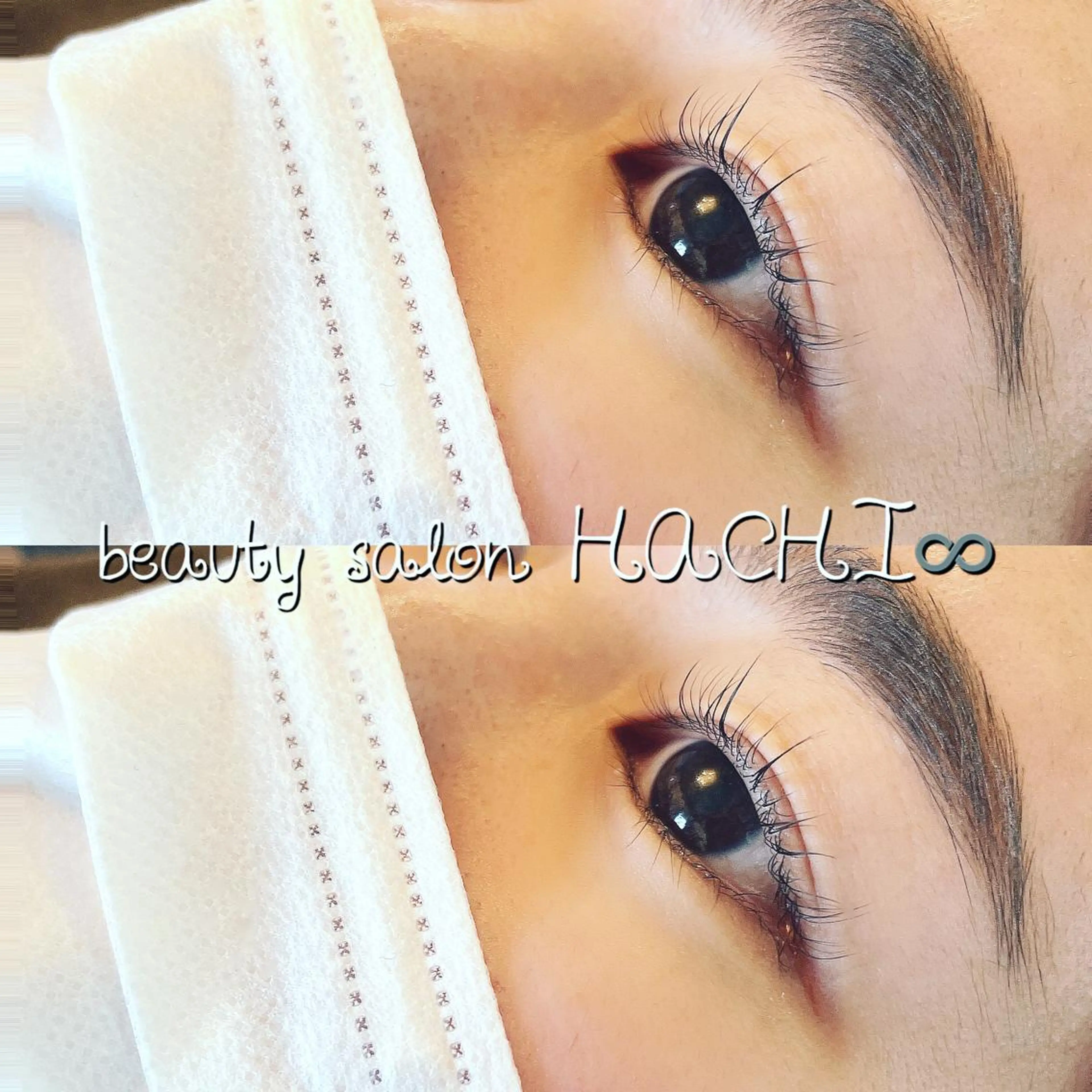 マツエク・マツパ マツパ salon HACHI♾のマツエク・マツパデザイン