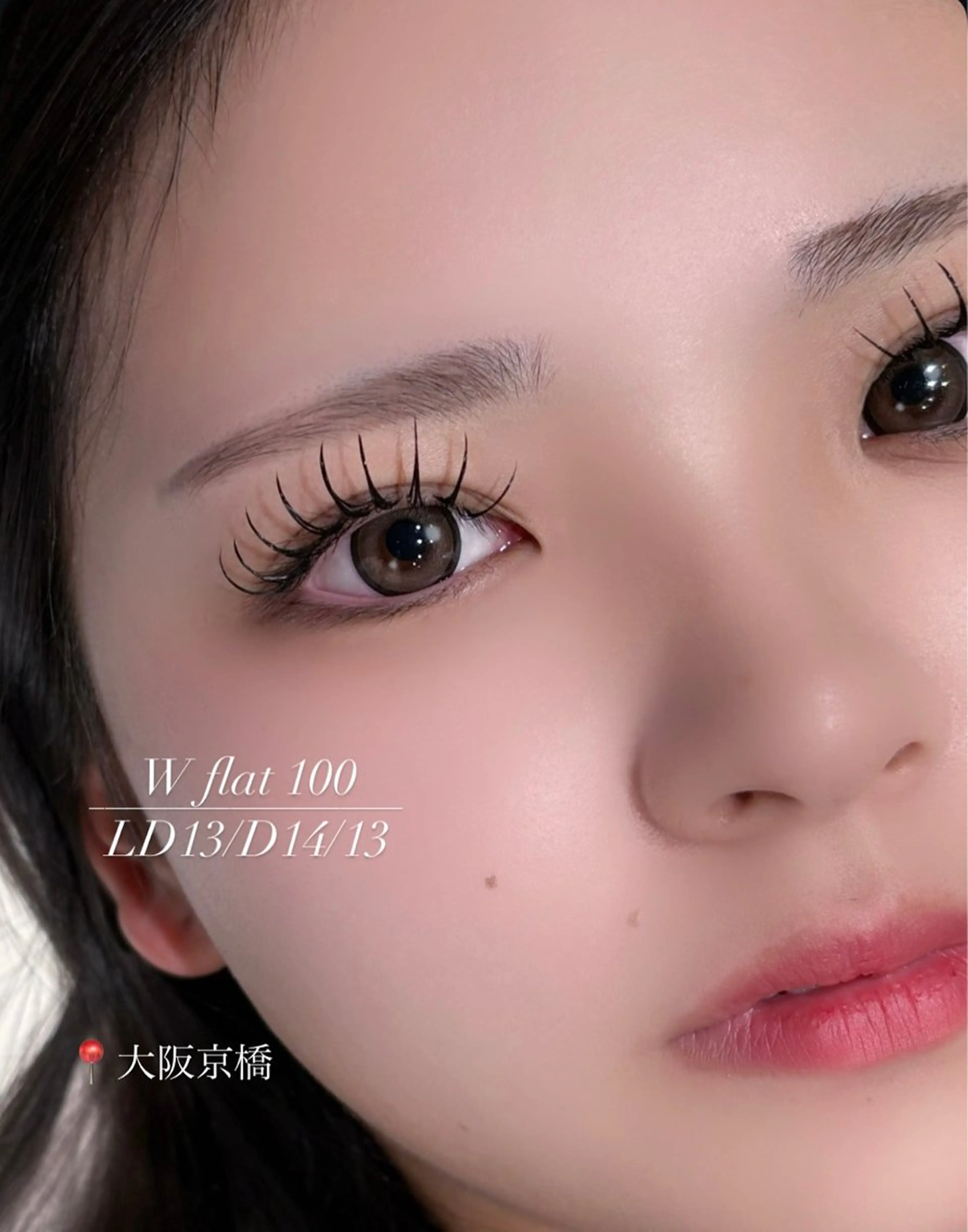 マツエク・マツパ マツエク vallee所属・パリエクまつげパーマ /LED/中谷のマツエク・マツパデザイン