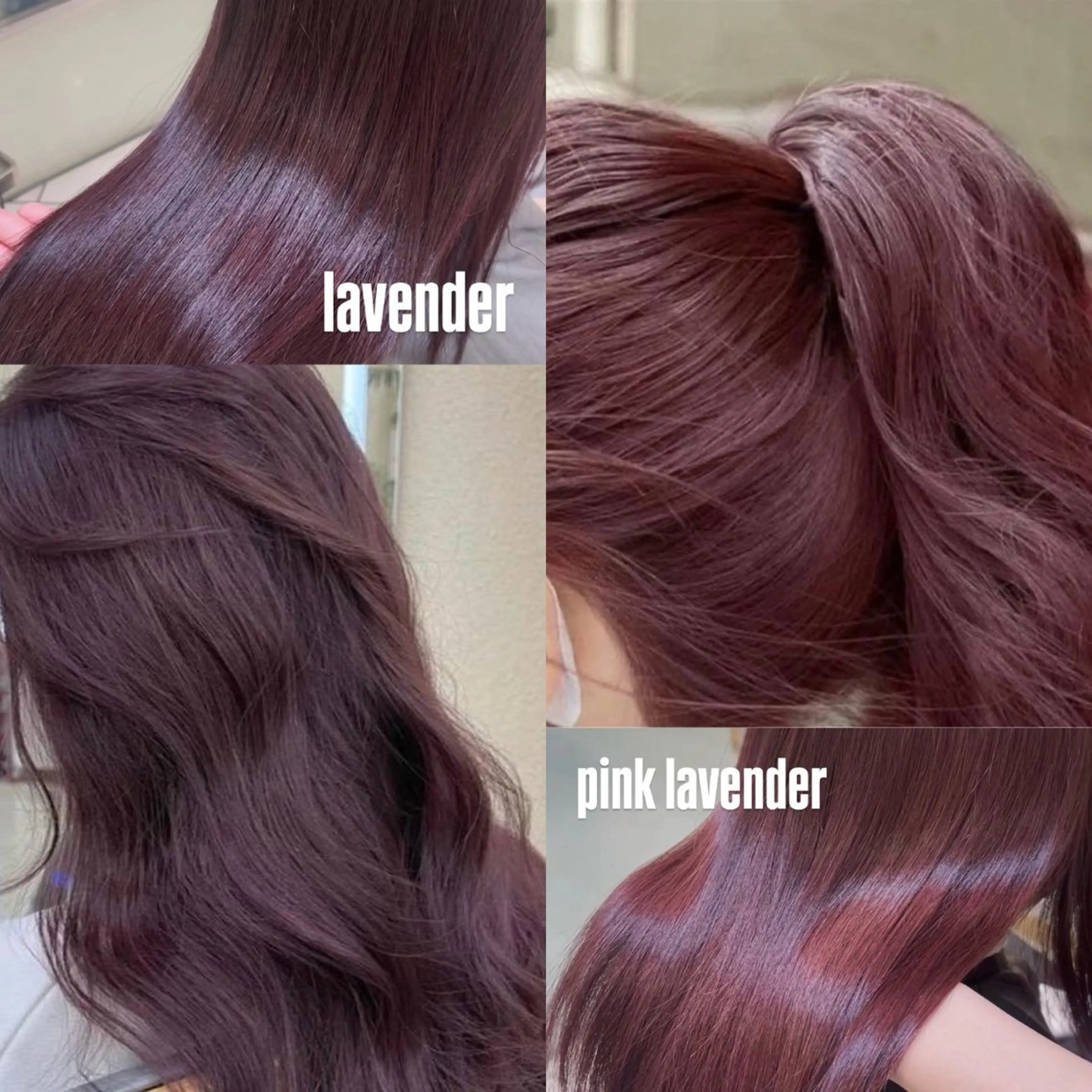 ロング カラー 💖大人韓国ヘア💖 韓国艶カラー【銀座】のヘアスタイル