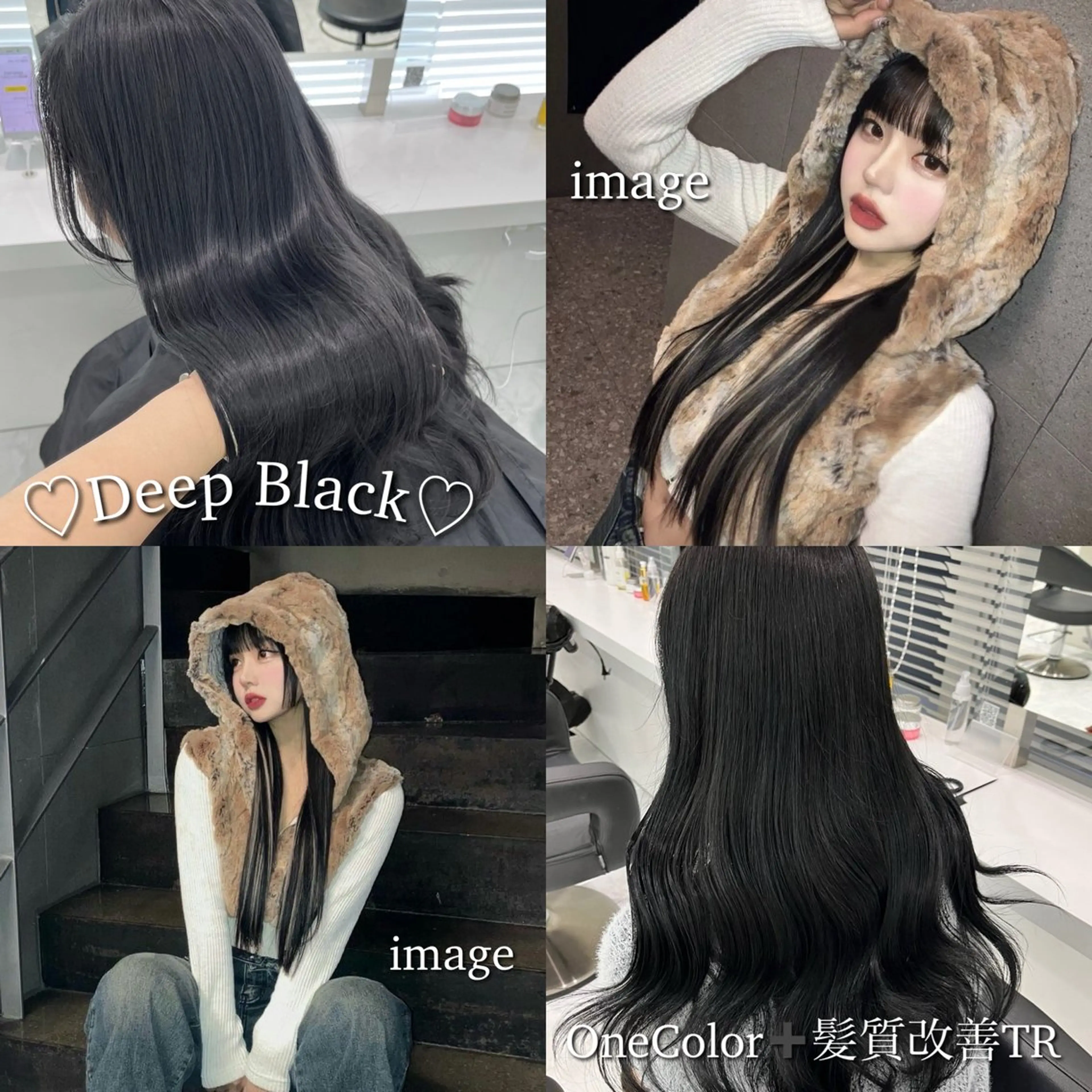 ロング カラー 黒髪 ブルーカラー ブルーブラック 髪質改善 トリートメント カット ヘアカラー トリートメント ヘッドスパ ヘアセット 💖SAE💖 銀座美容師のヘアスタイル