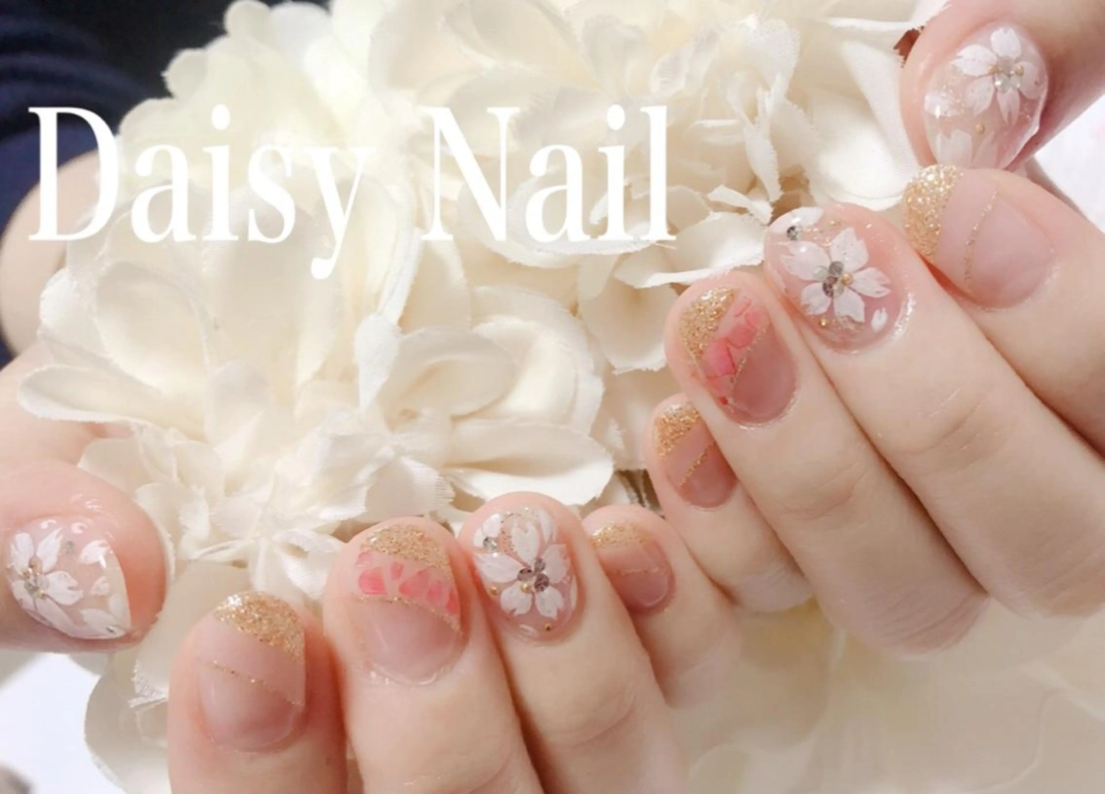ネイル ハンドネイル Daisy Nail所属・Daisy Nailのネイルデザイン
