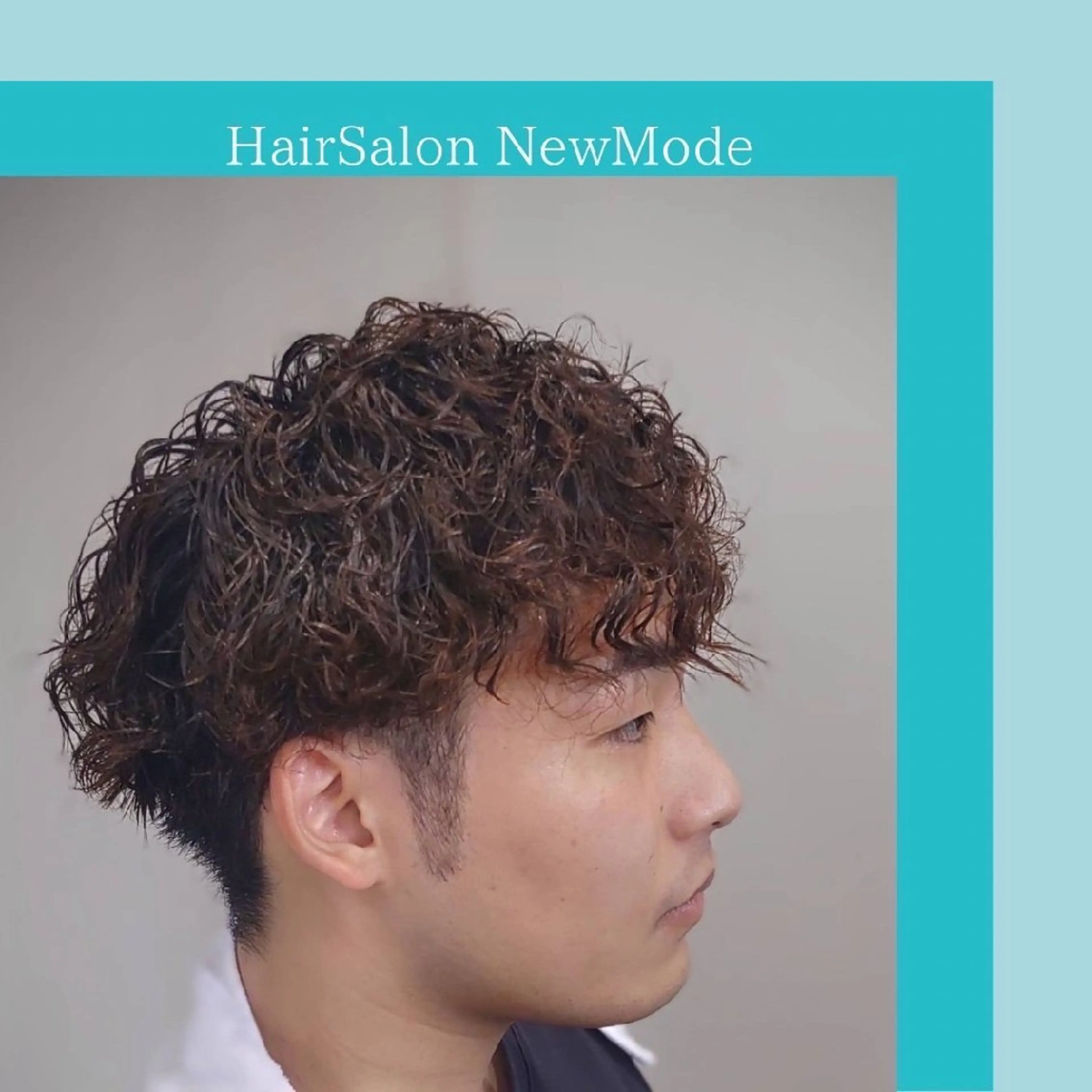 パーマ hairsalon NEWMODEのヘアスタイル