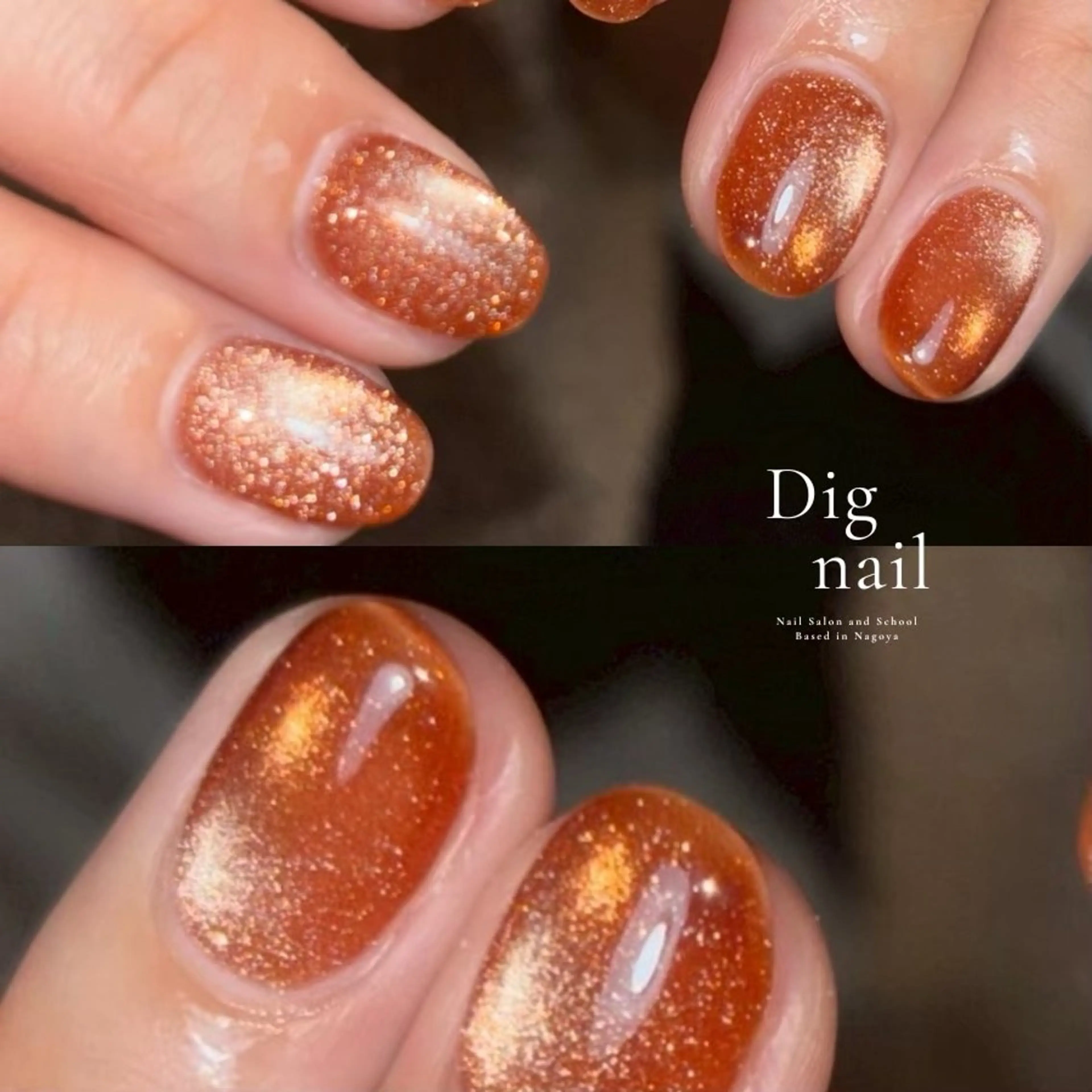 【オフあり】マグネット🌟の写真