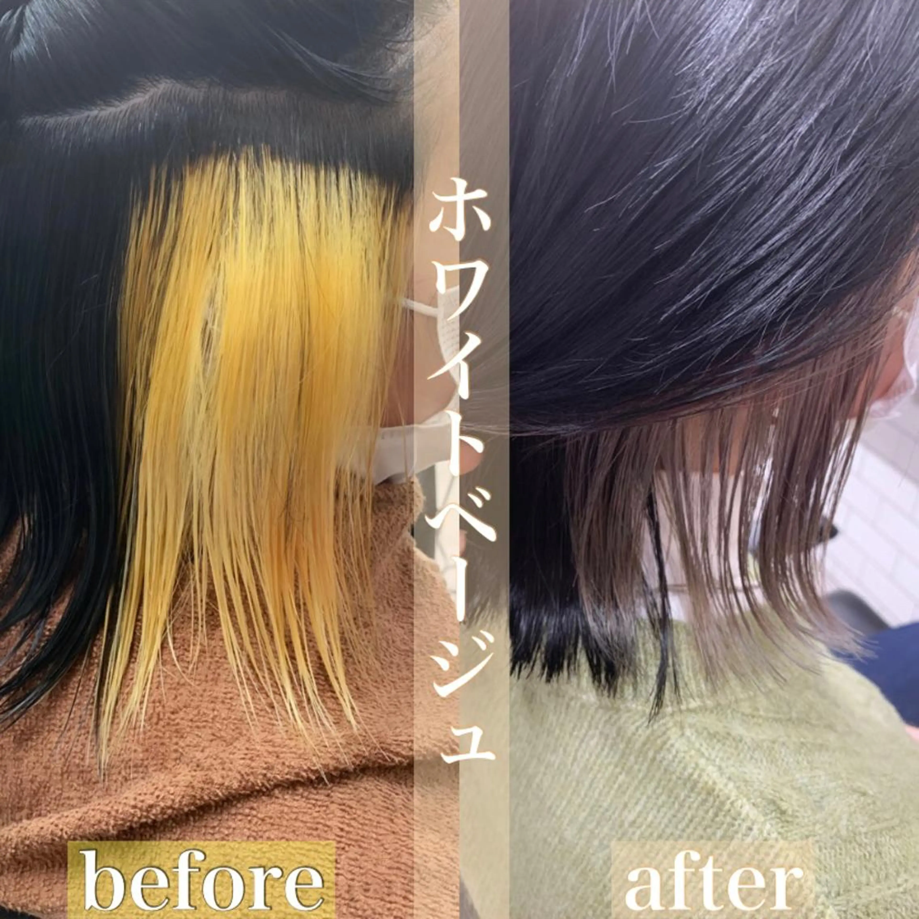 ショート カラー ベージュカラー ブリーチ インナーカラー ホワイトベージュ FRAME+spa&hair roomなんば駅前店所属・🌸MAYU🌸 ハイトーン➕レイヤーのヘアスタイル