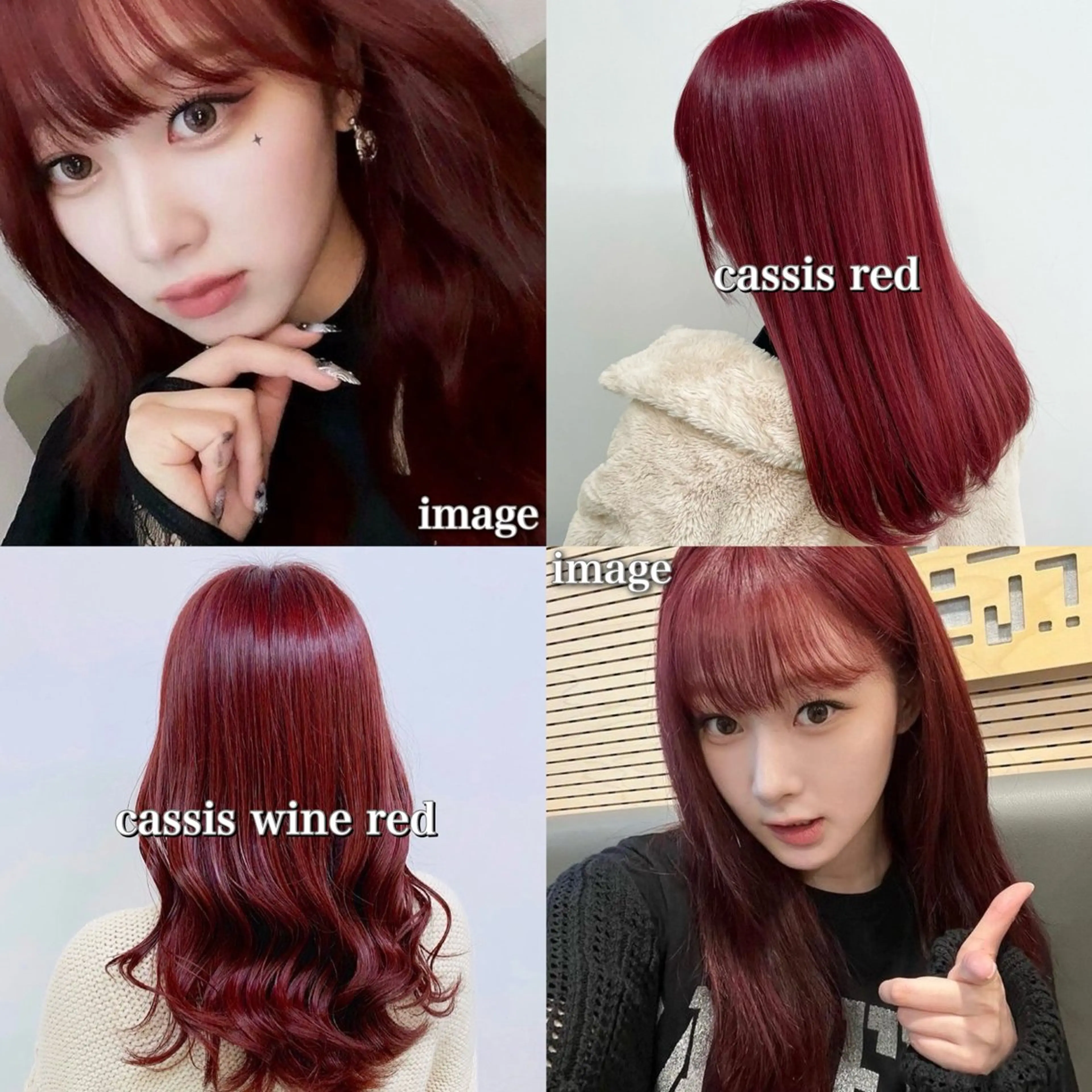 ロング カラー ブリーチ ボルドーカラー ブラウンカラー カシス デザインカラー ヘアカラー トリートメント ハイトーン/ 髪質改善/上質艶髪のヘアスタイル