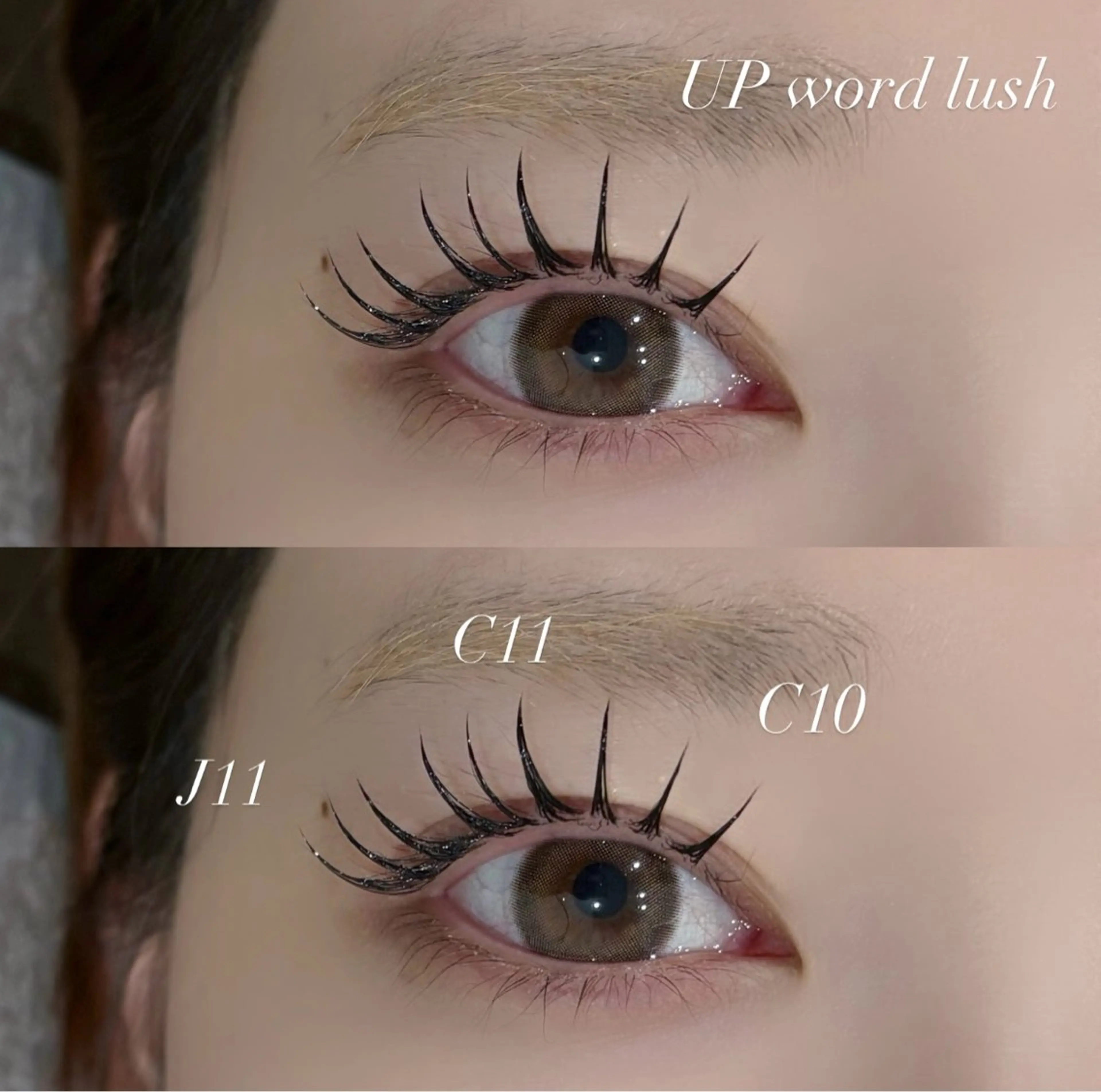 LED✨フラットラッシュ120本の写真