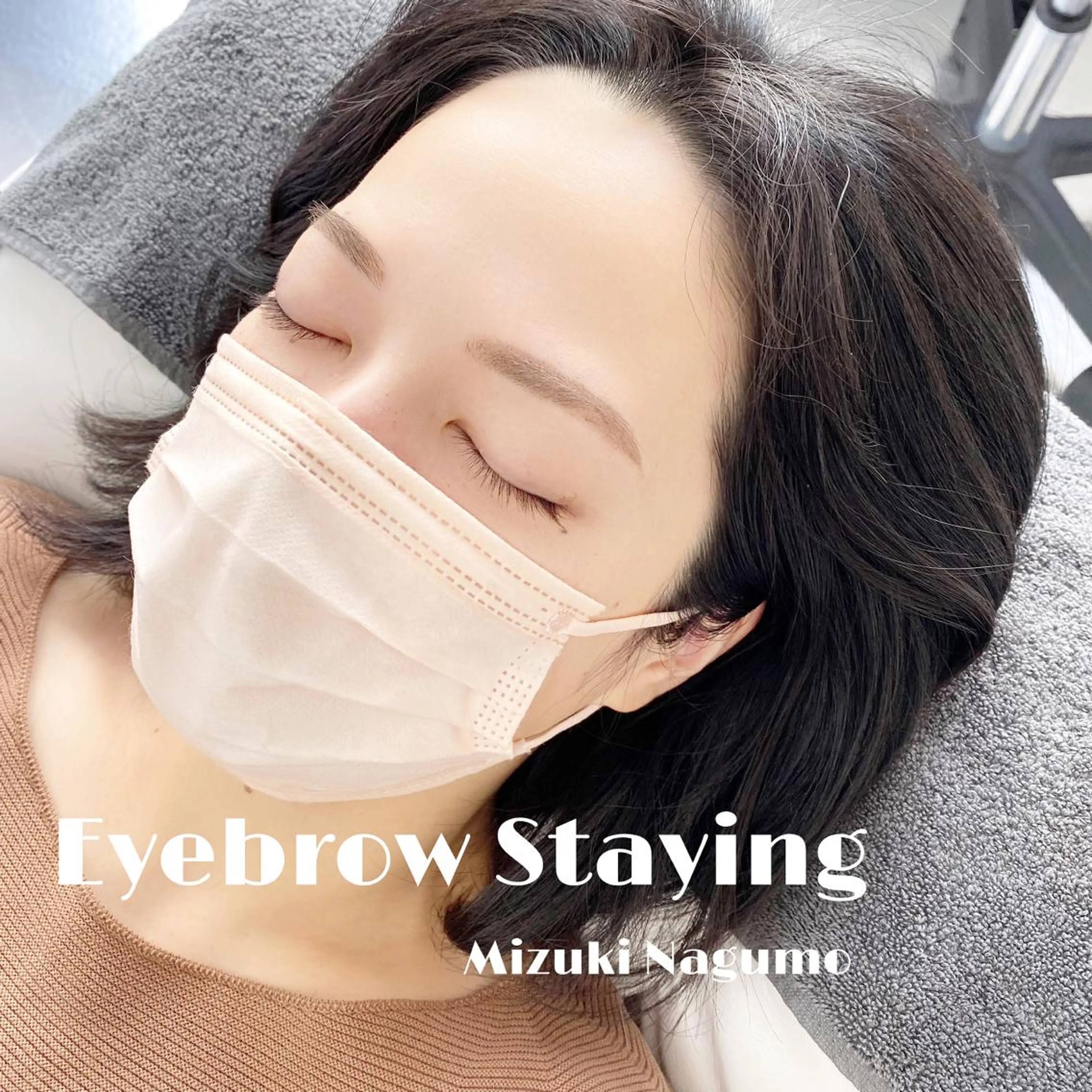 マツエク・マツパ アイブロウ 眉カラー ハリウッドブロウリフト 眉毛ワックス脱毛 カラーマツエク フラットラッシュ ワックス脱毛 眉カット その他(アイブロウ) & eye なぐもみずきのマツエク・マツパデザイン