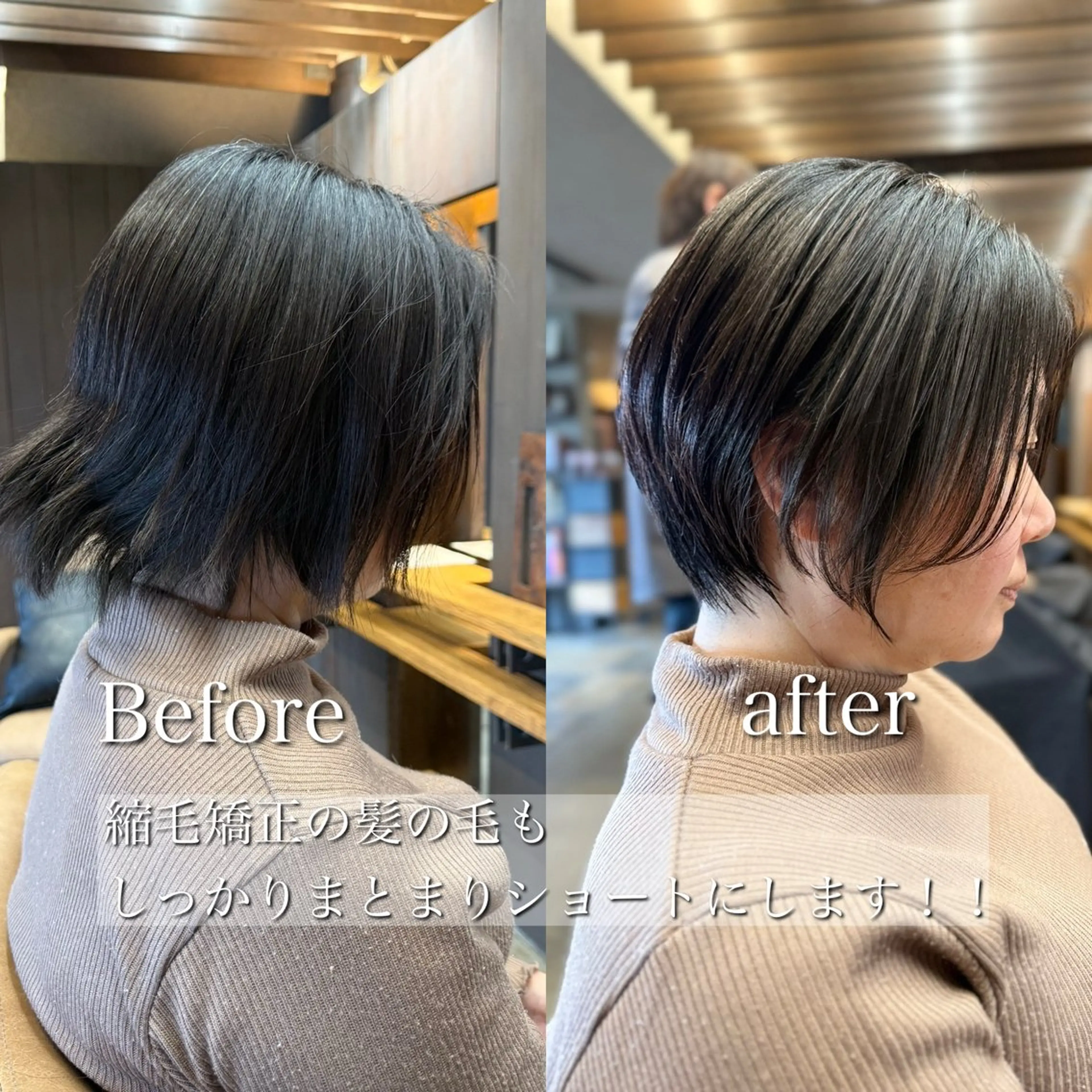 ショート ショートボブ ボブ ショートヘア カット ヘアカラー トリートメント 似合わせ松本 容政のヘアスタイル