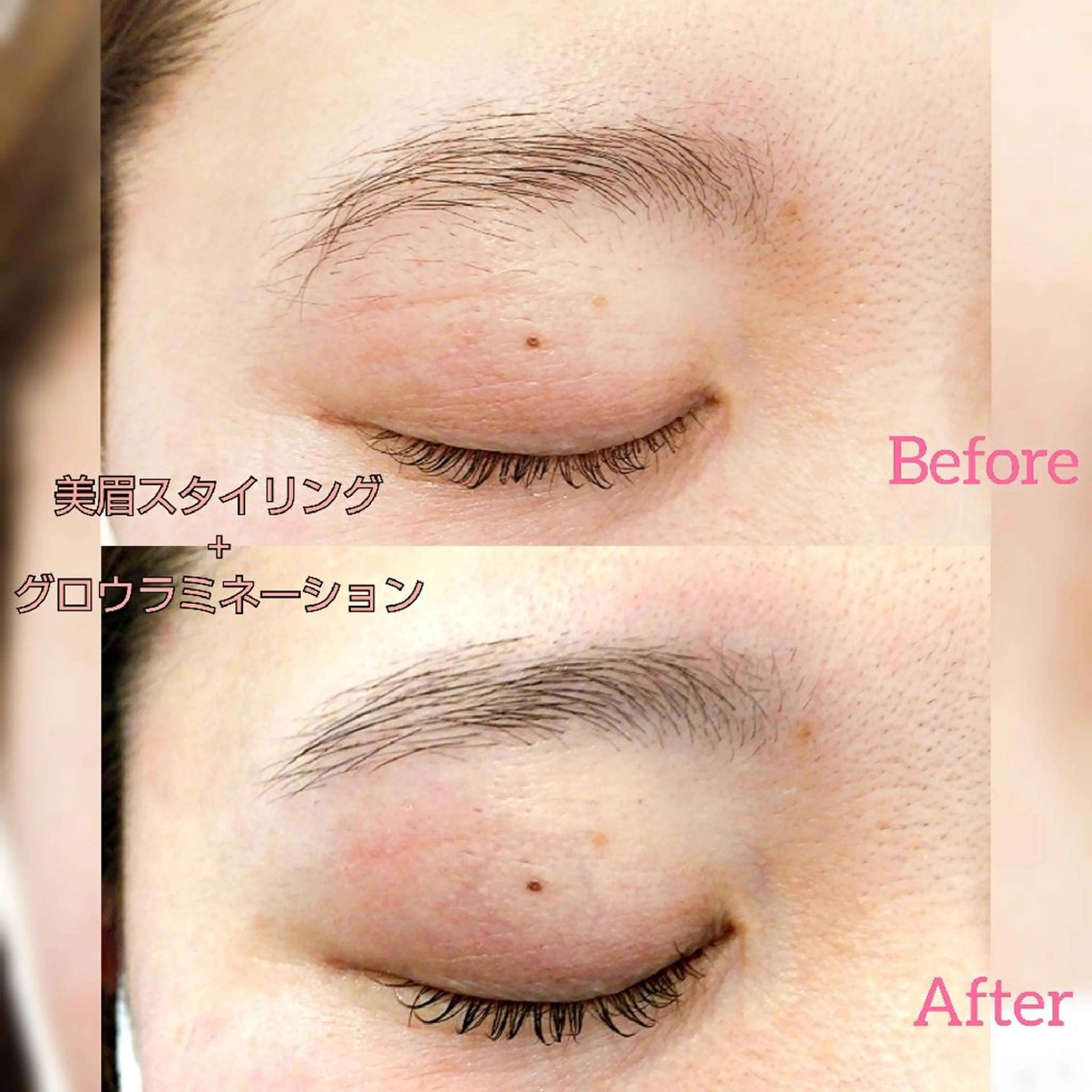 マツエク・マツパ パーマ リシェルアロハ 川西能勢口店所属・RECHEL ALOHA川西店の眉毛・アイブロウイメージ