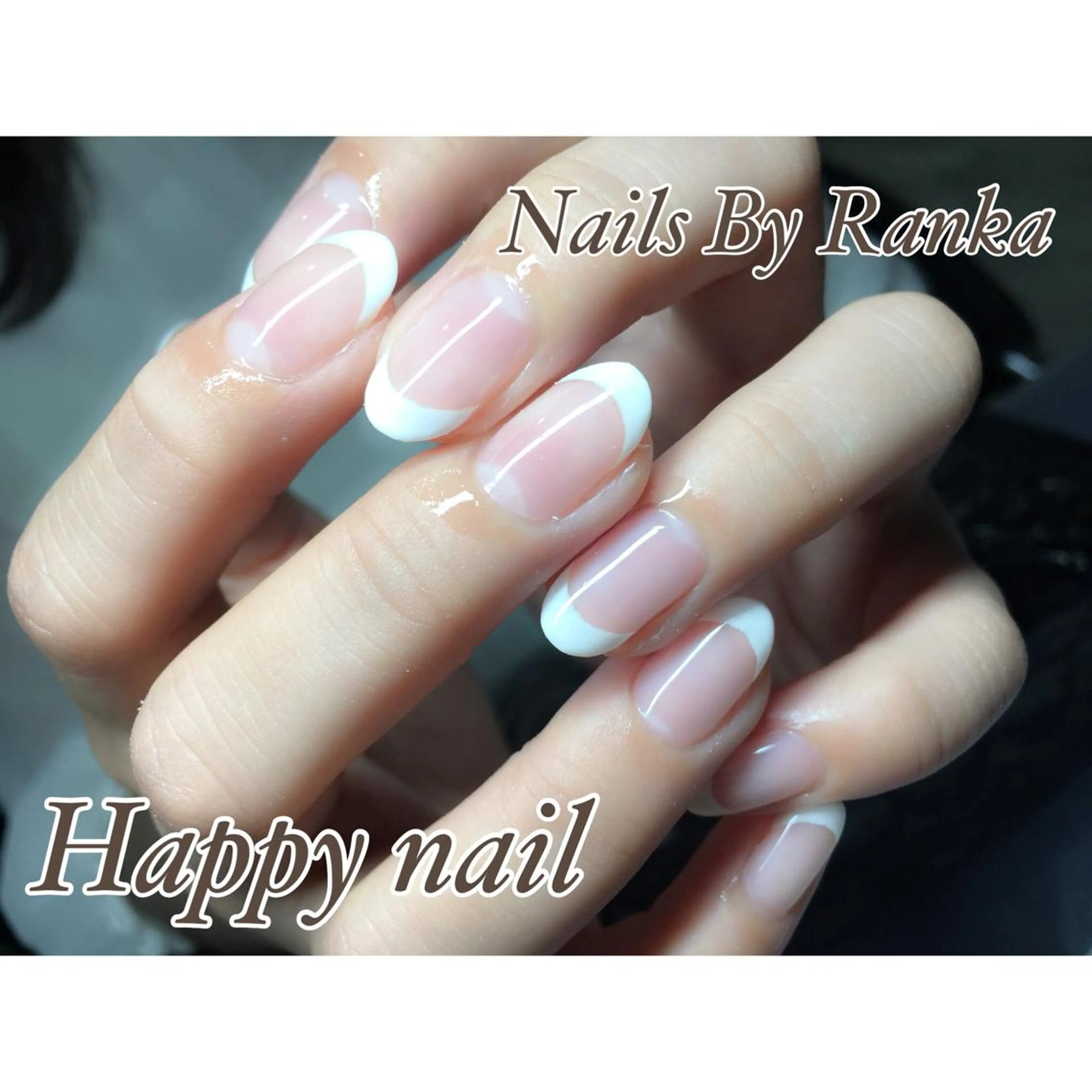 ネイル シンプルネイル Happy Nailのネイルデザイン