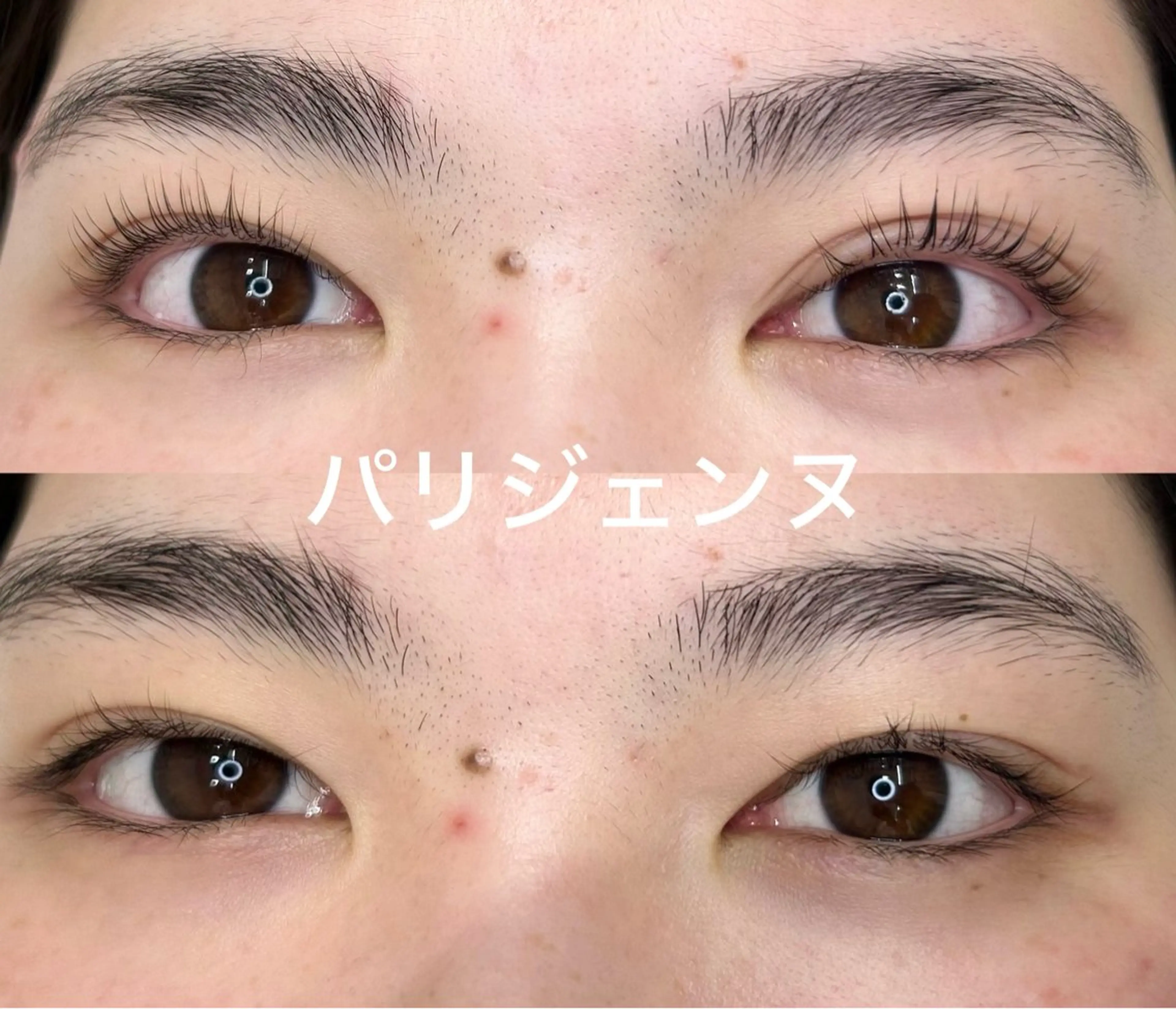 マツエク・マツパ Link. 中村真穂のマツエク・マツパデザイン