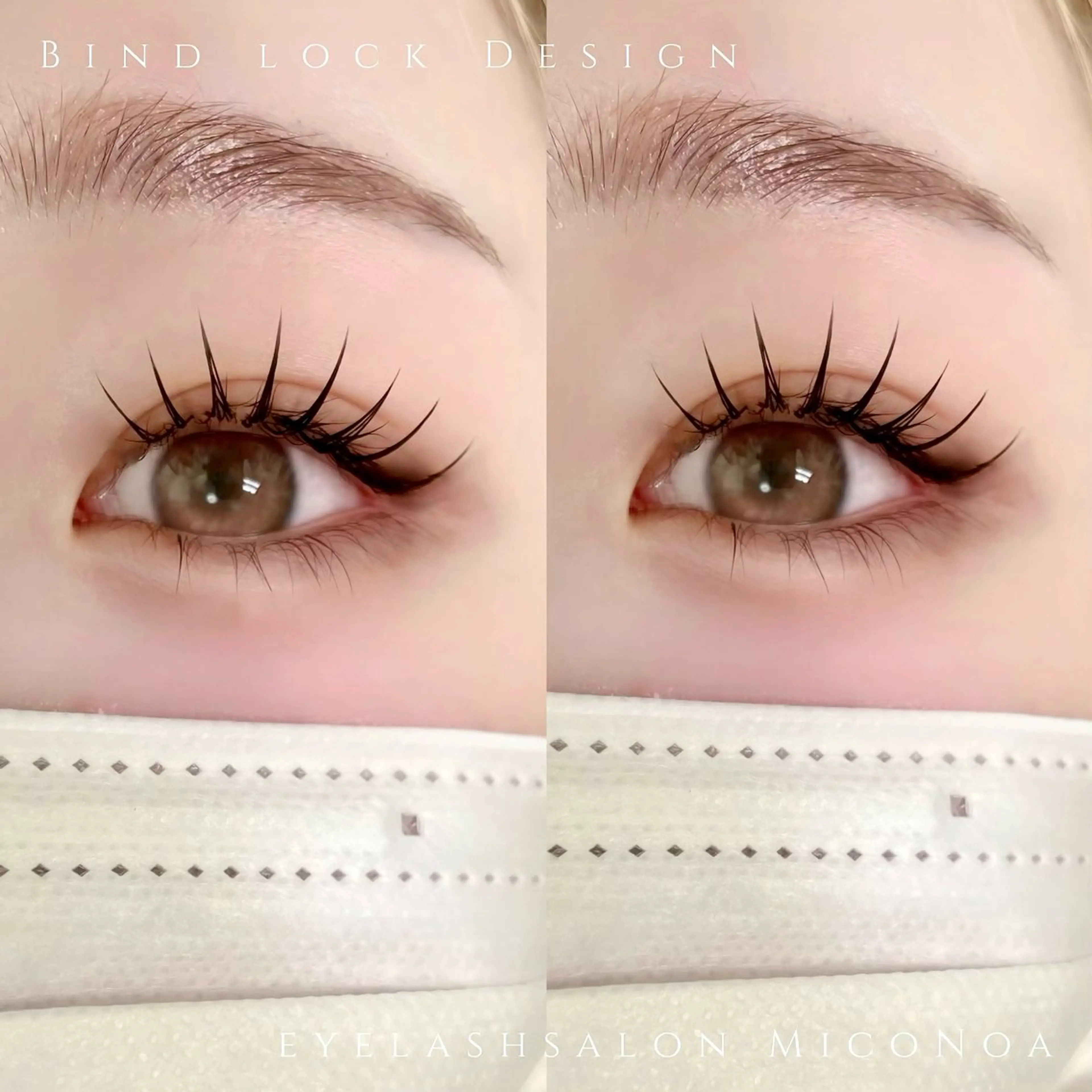 マツエク・マツパ マツエク MicoNoa所属・MicoNoa Asamiのマツエク・マツパデザイン