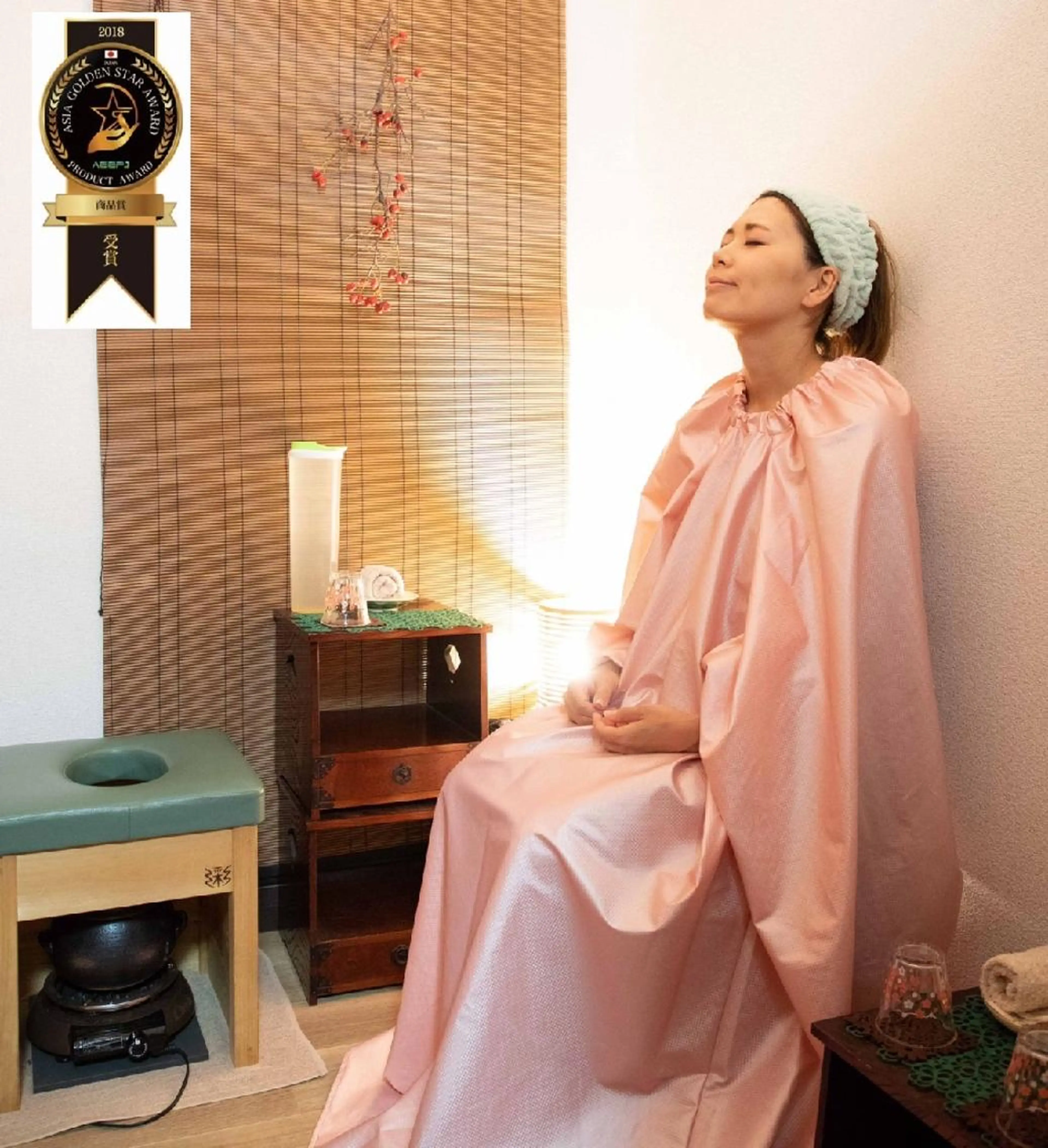 リラク Ｂ まぁ〜じょのその他イメージ