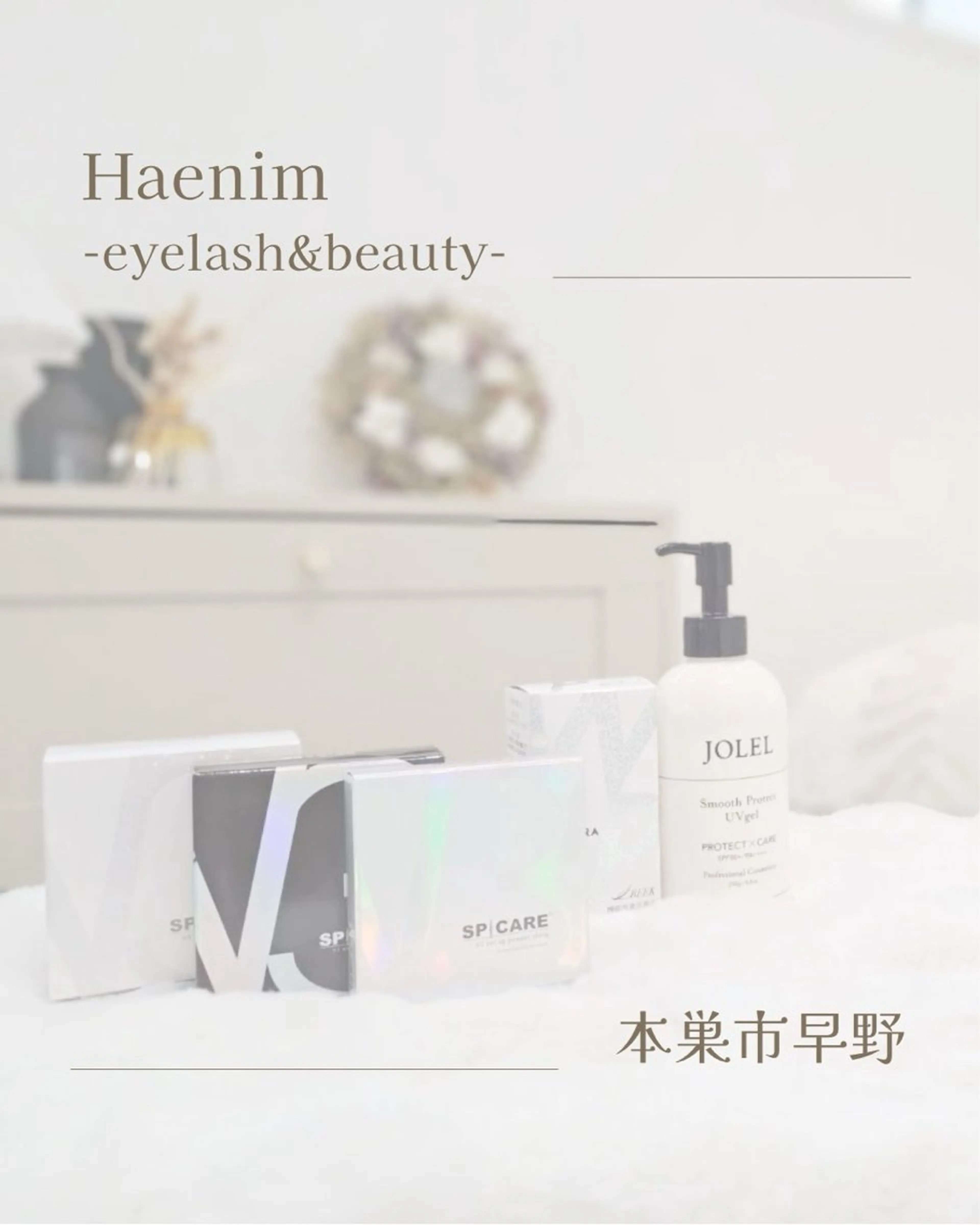 マツエク・マツパ Ayaka .のマツエク・マツパデザイン