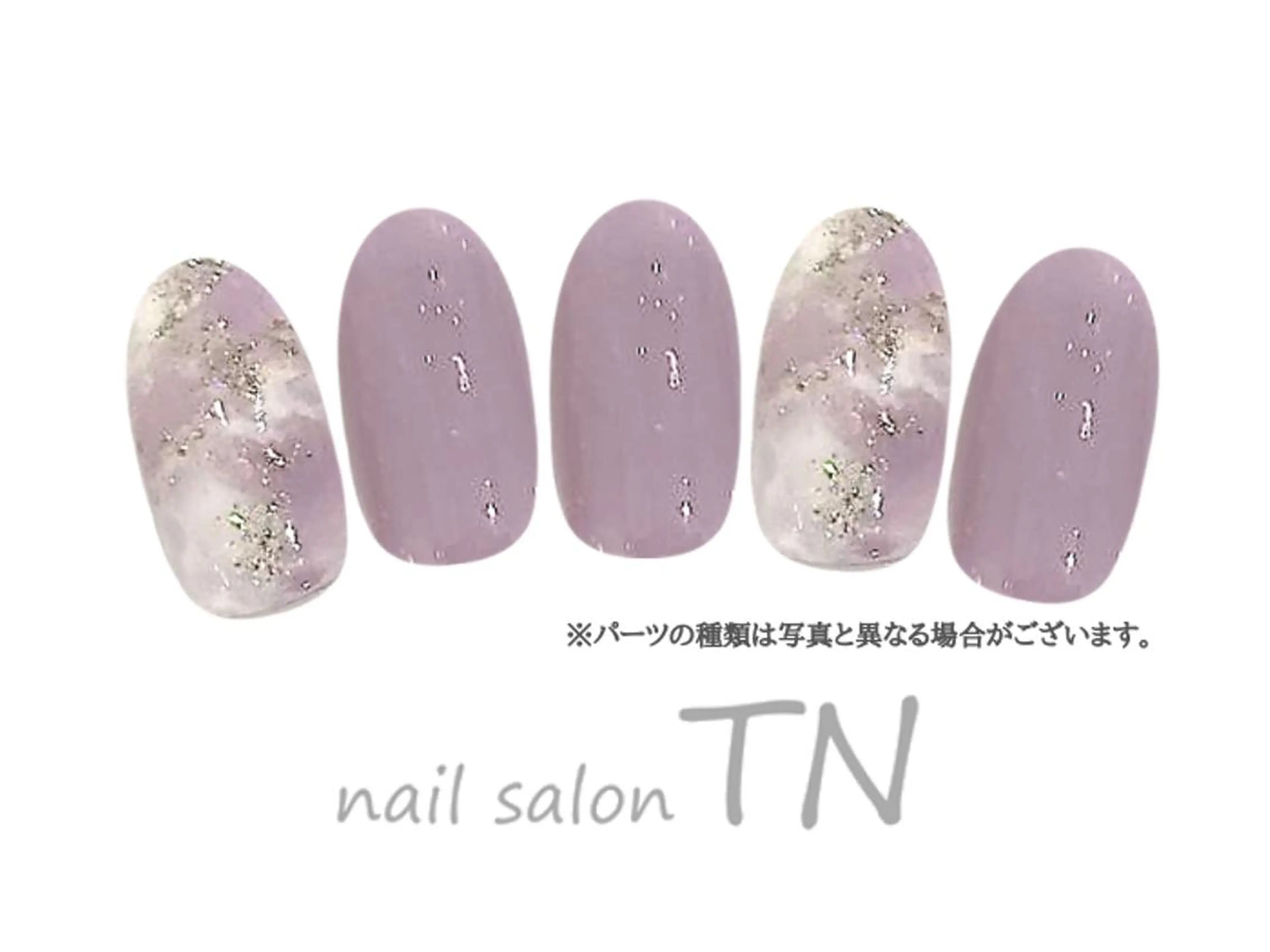 ネイル ハンドネイル 中島 実穂のネイルデザイン