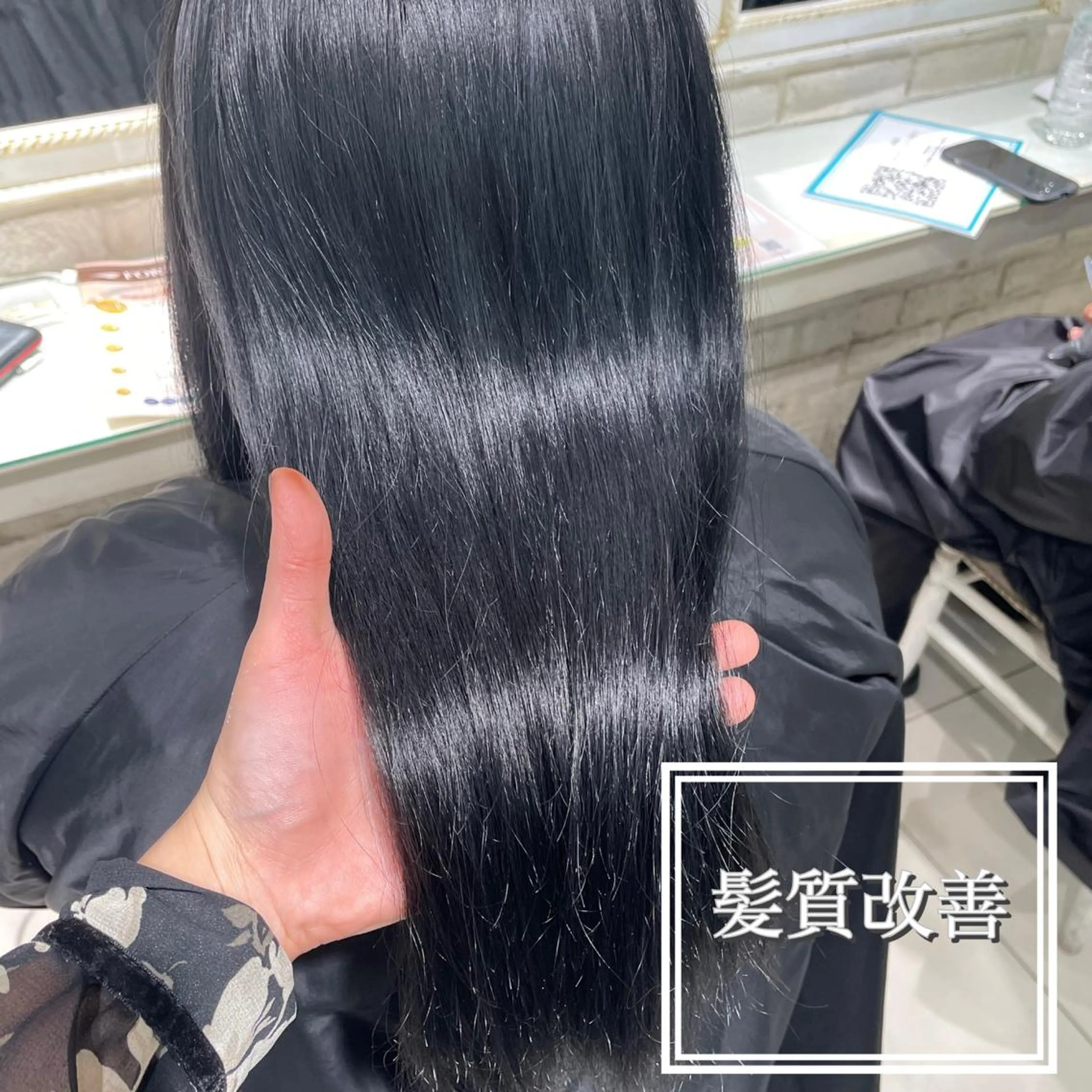 ロング FORTE表参道所属・🥀武藤 后花🥀のヘアスタイル