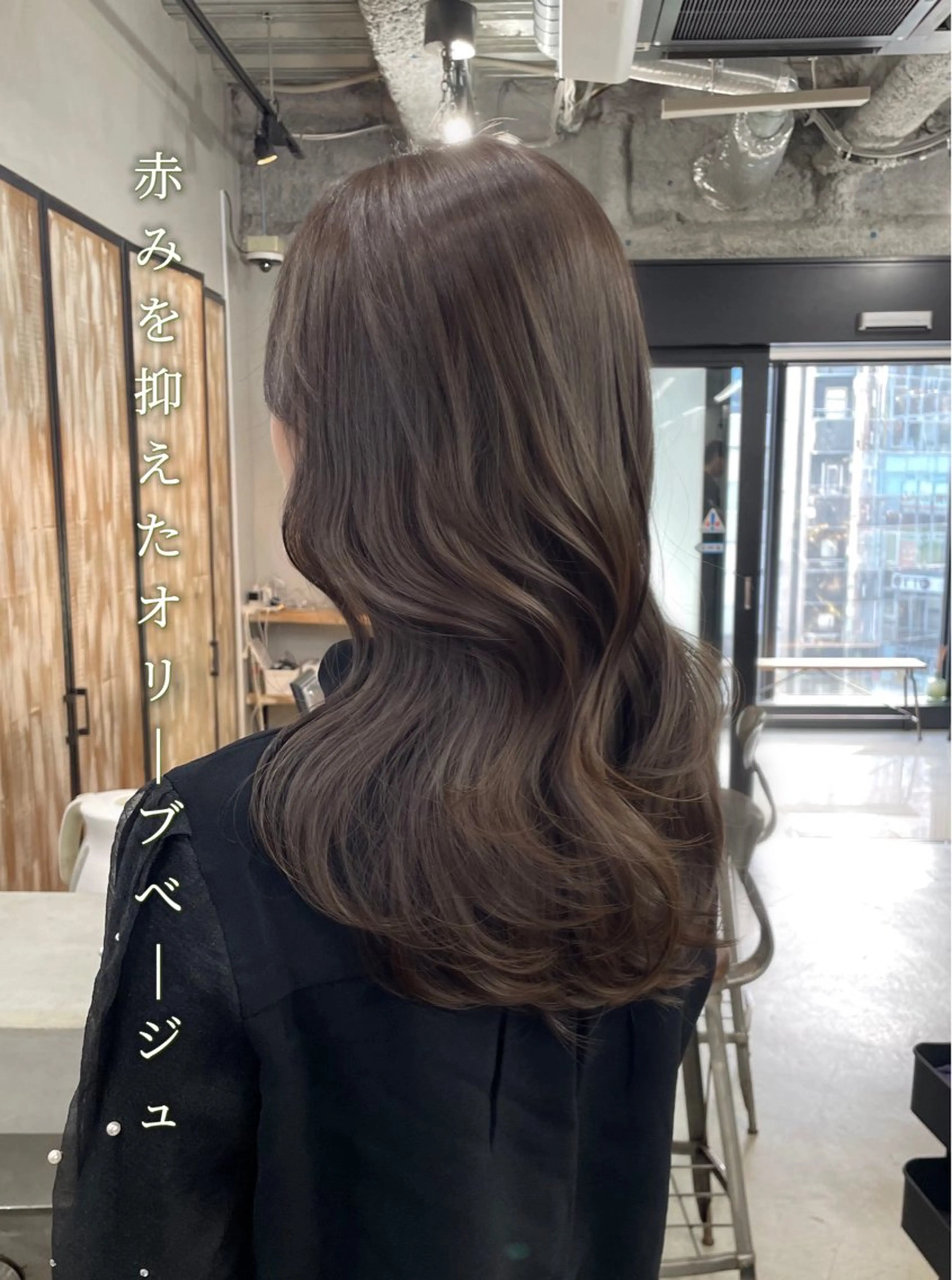 セミロング カラー カット ヘアカラー トリートメント ヘアセット 新宿/韓国ヘア/ 髪質改善ストレートのヘアスタイル