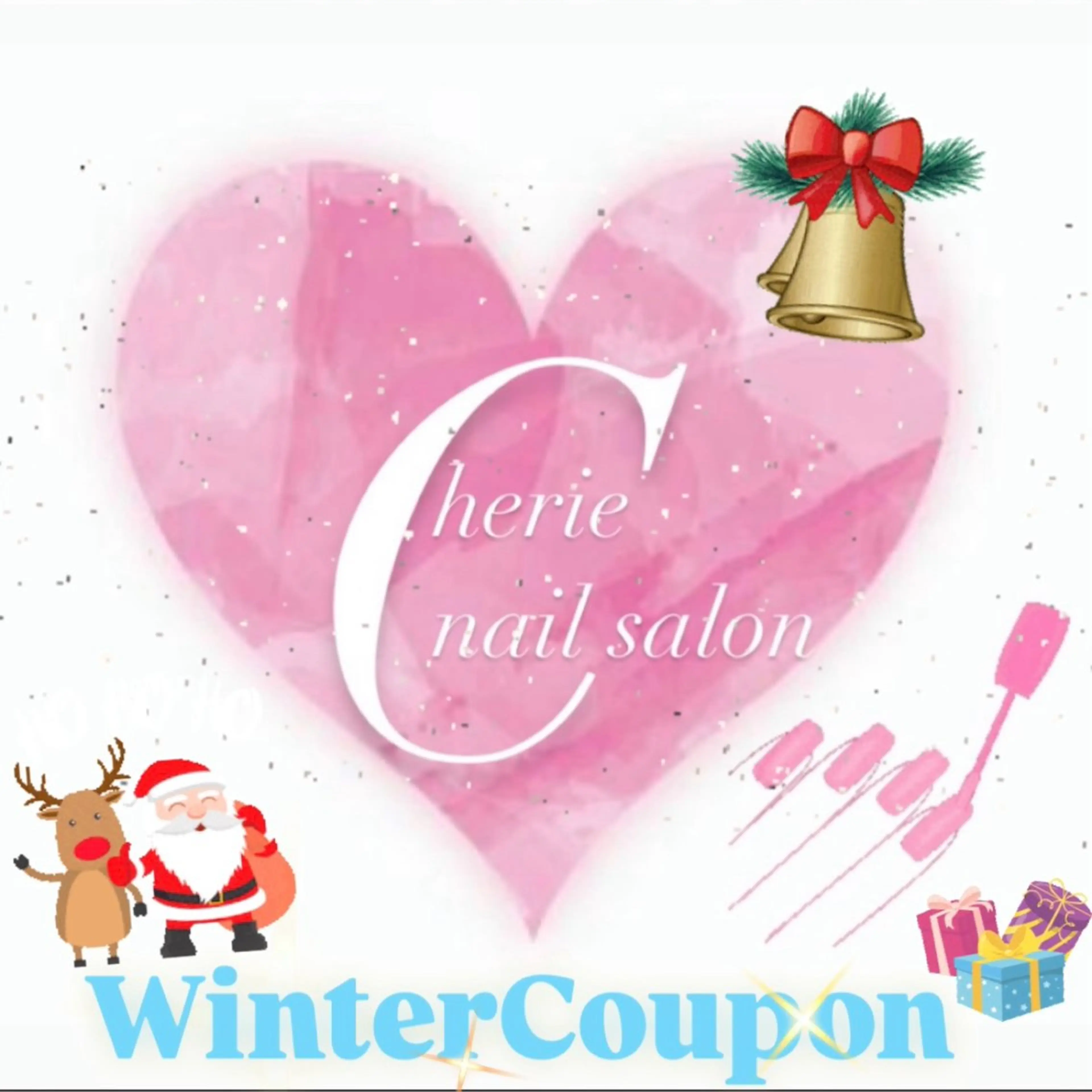 長さだし10本コース+冬パーツ無料️❤️⛄️❄️✨️の写真