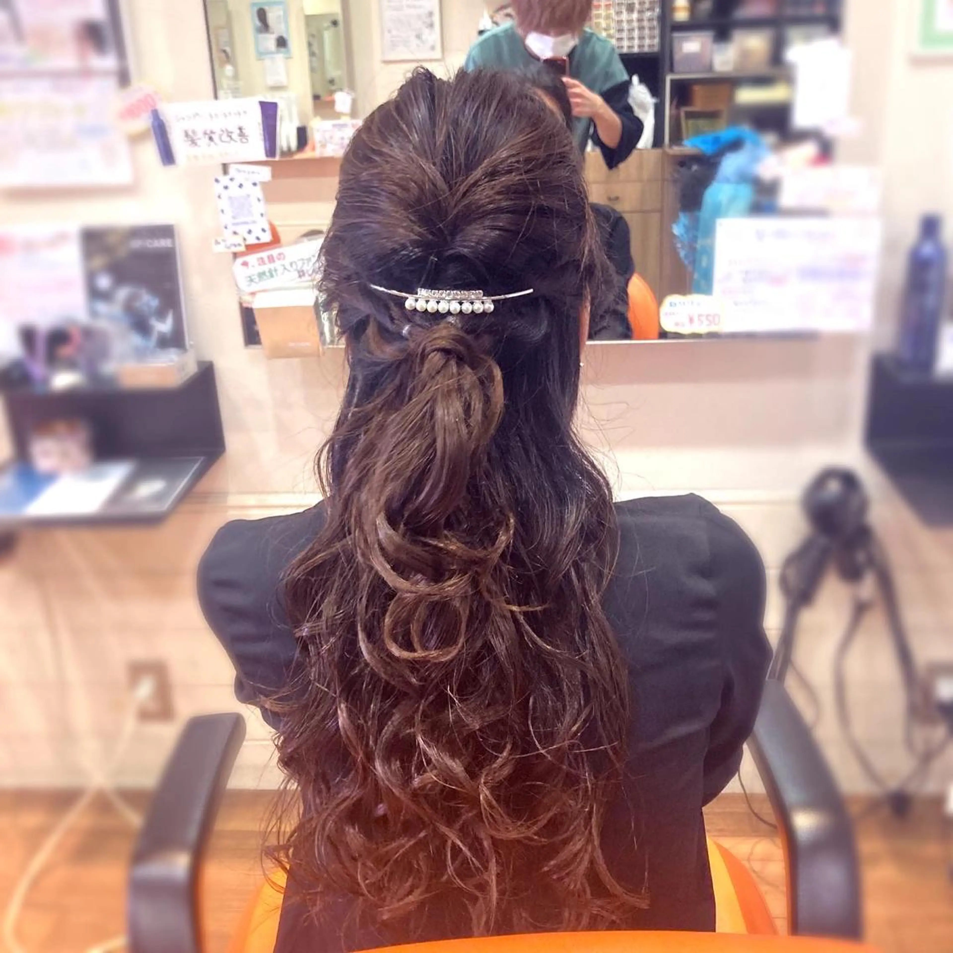 ロング ヘアアレンジ 森山 雄太のヘアスタイル