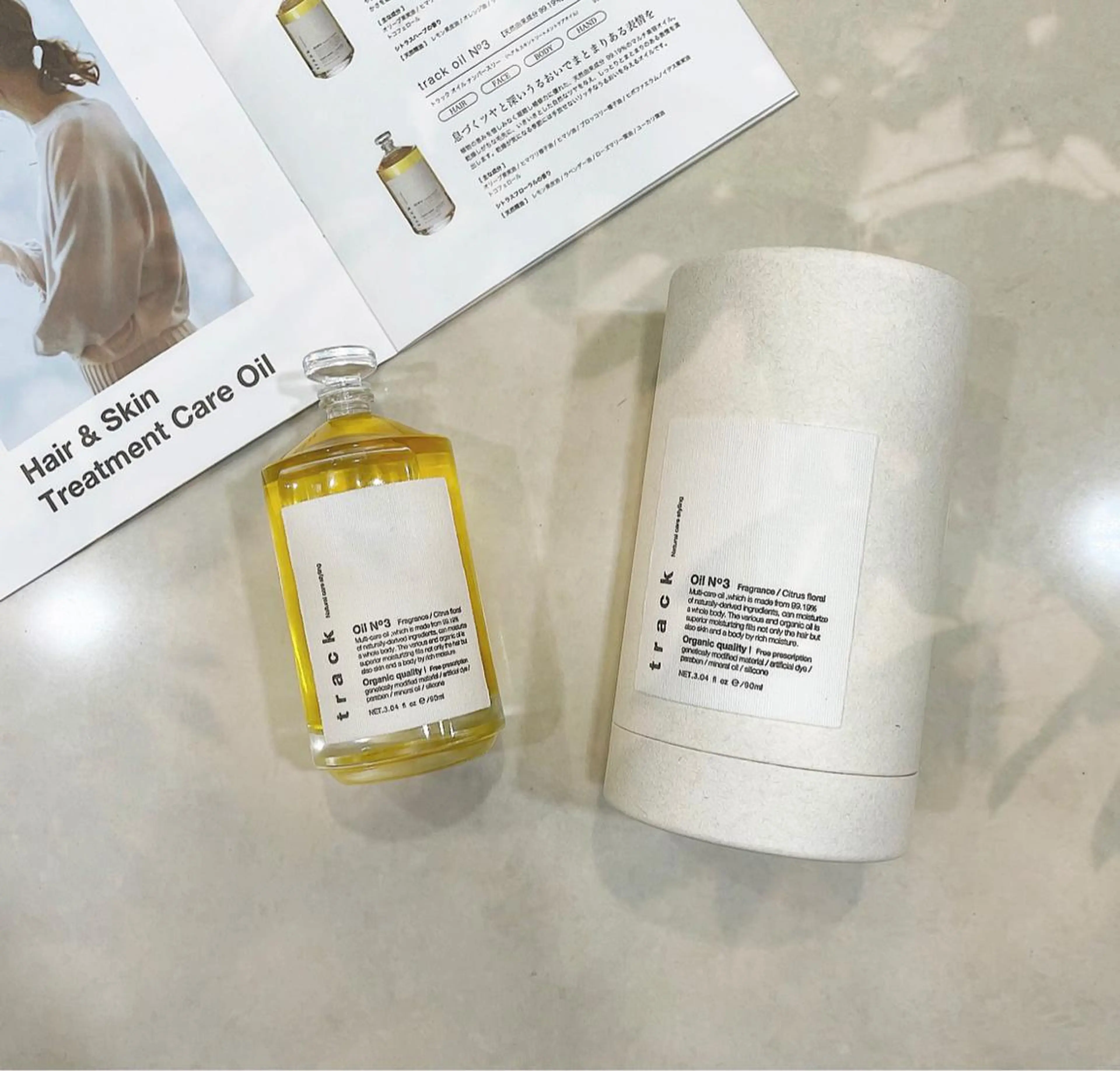 カラー 小濵 美月のヘアスタイル