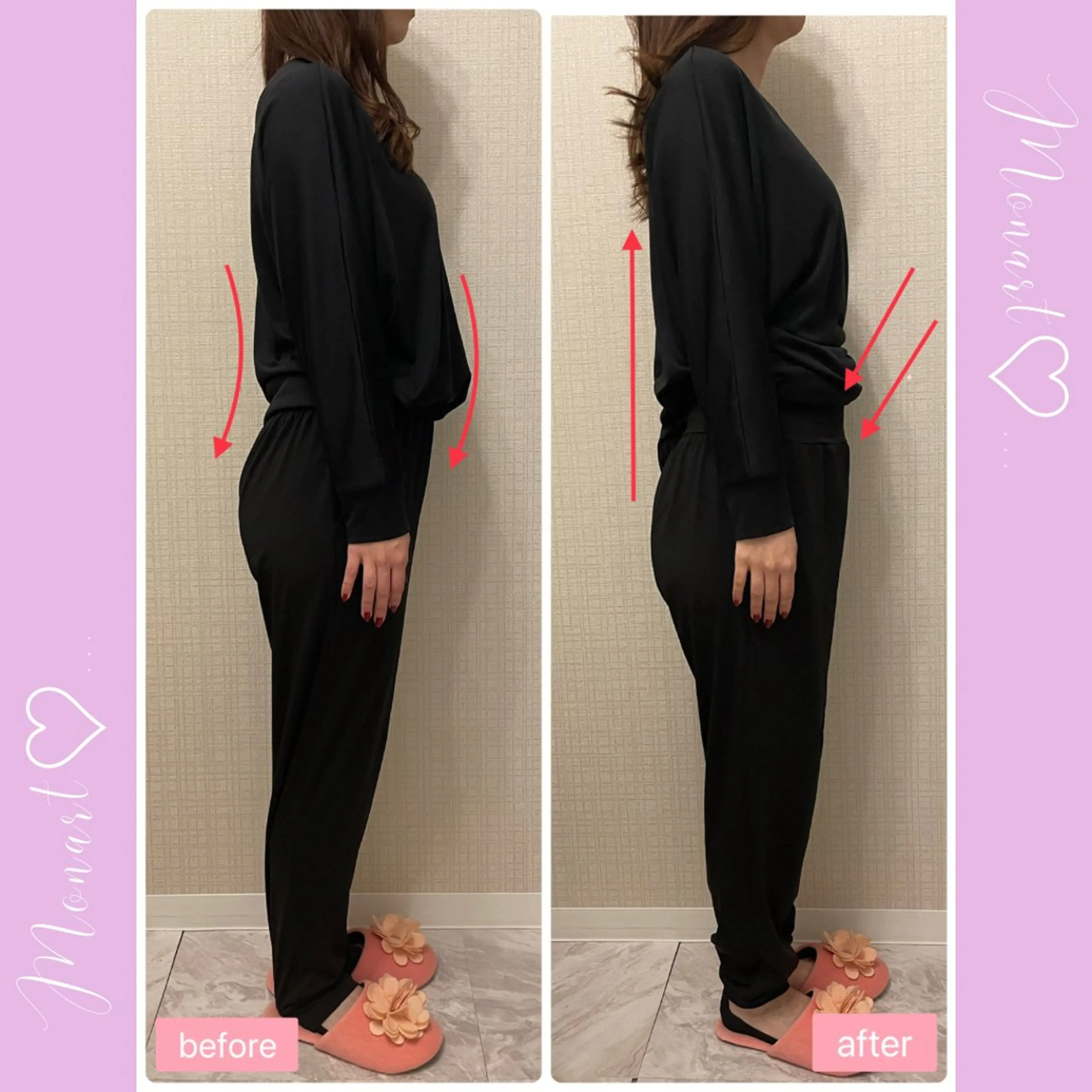 エステ リラク Monart -deux-のエステ・リラクイメージ