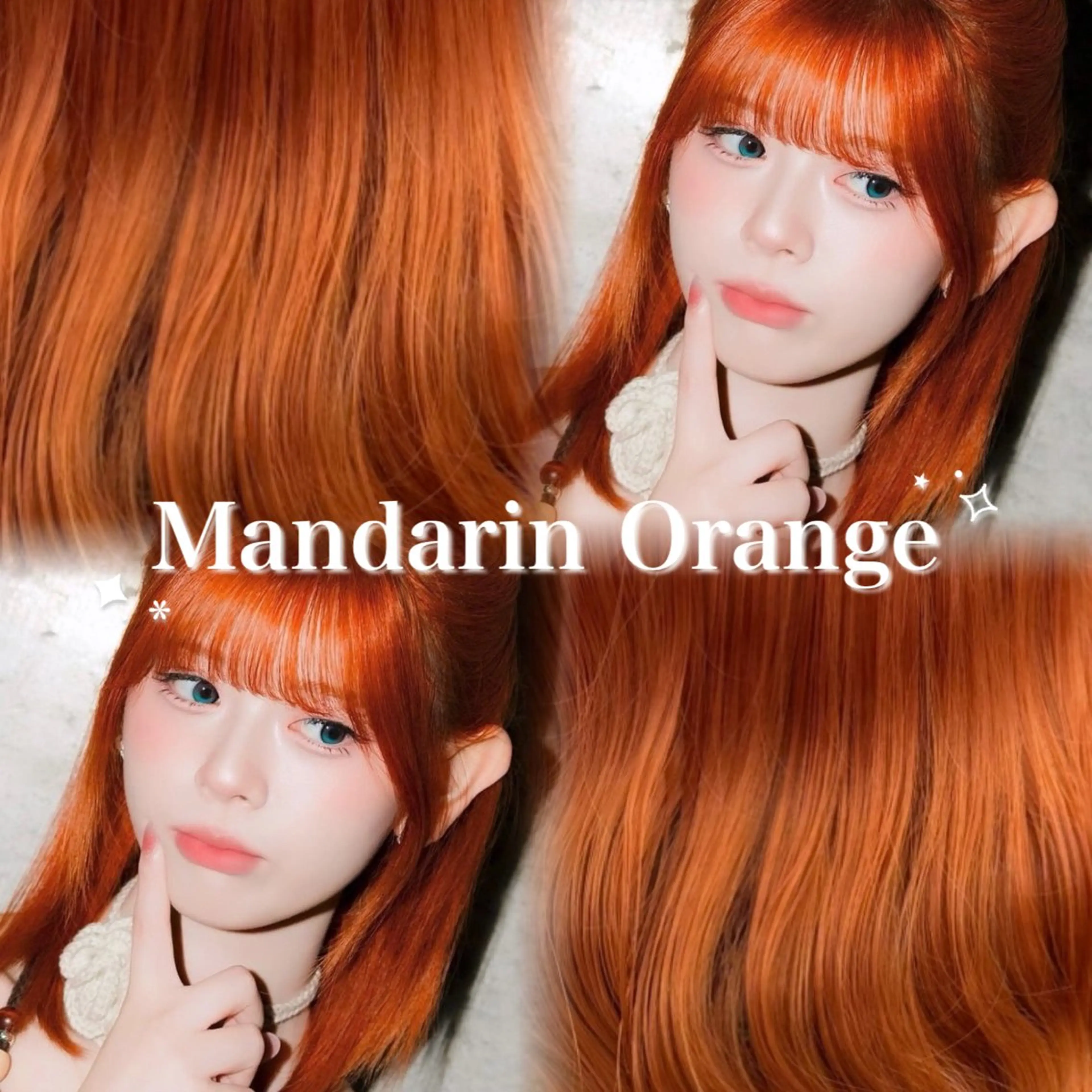 カラー ヘアカラー トリートメント 透明感韓国カラー 🎀𝐒𝐀𝐇𝐎のヘアスタイル