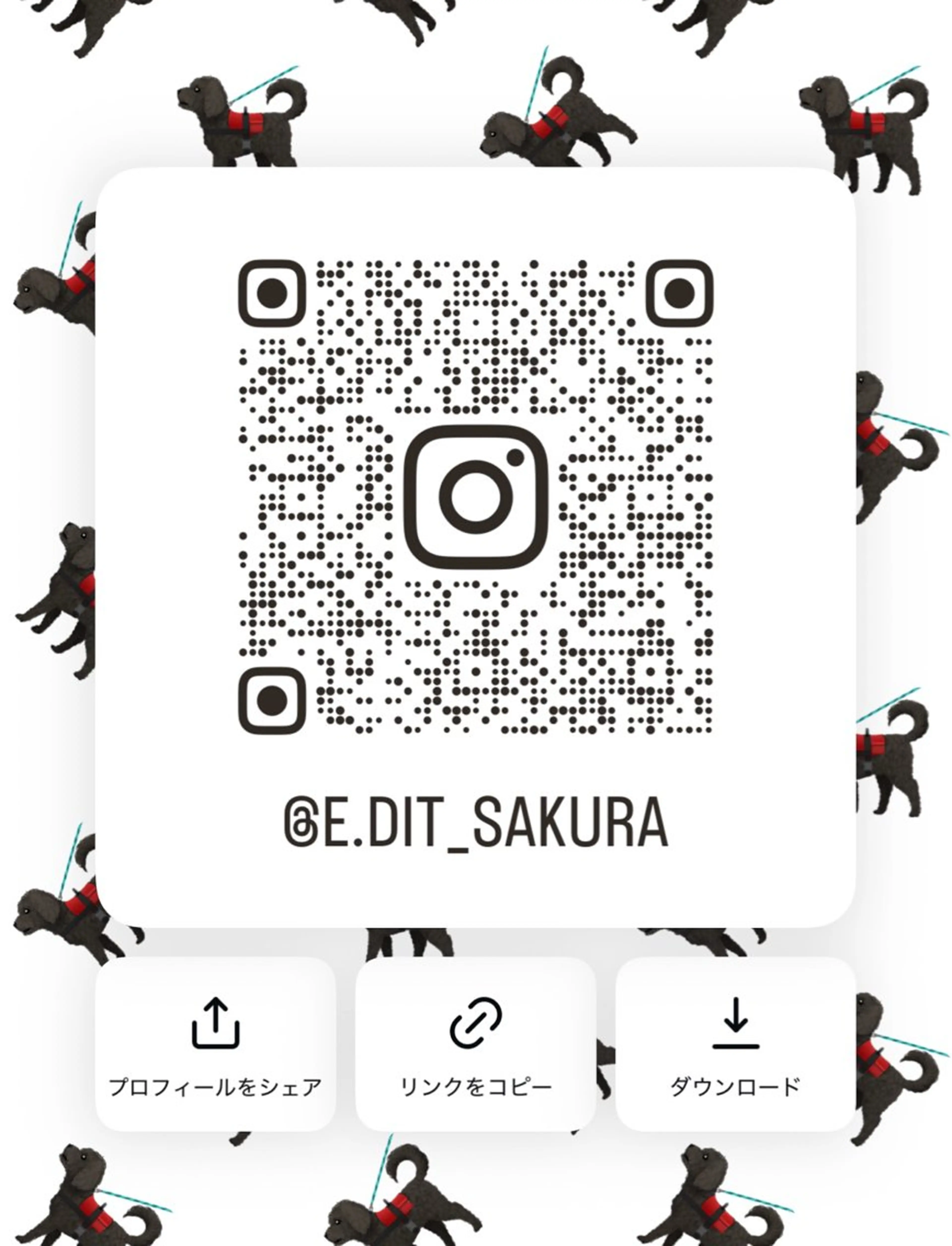 ロング カラー é.dit tokyo所属・sakura 🍒のヘアスタイル