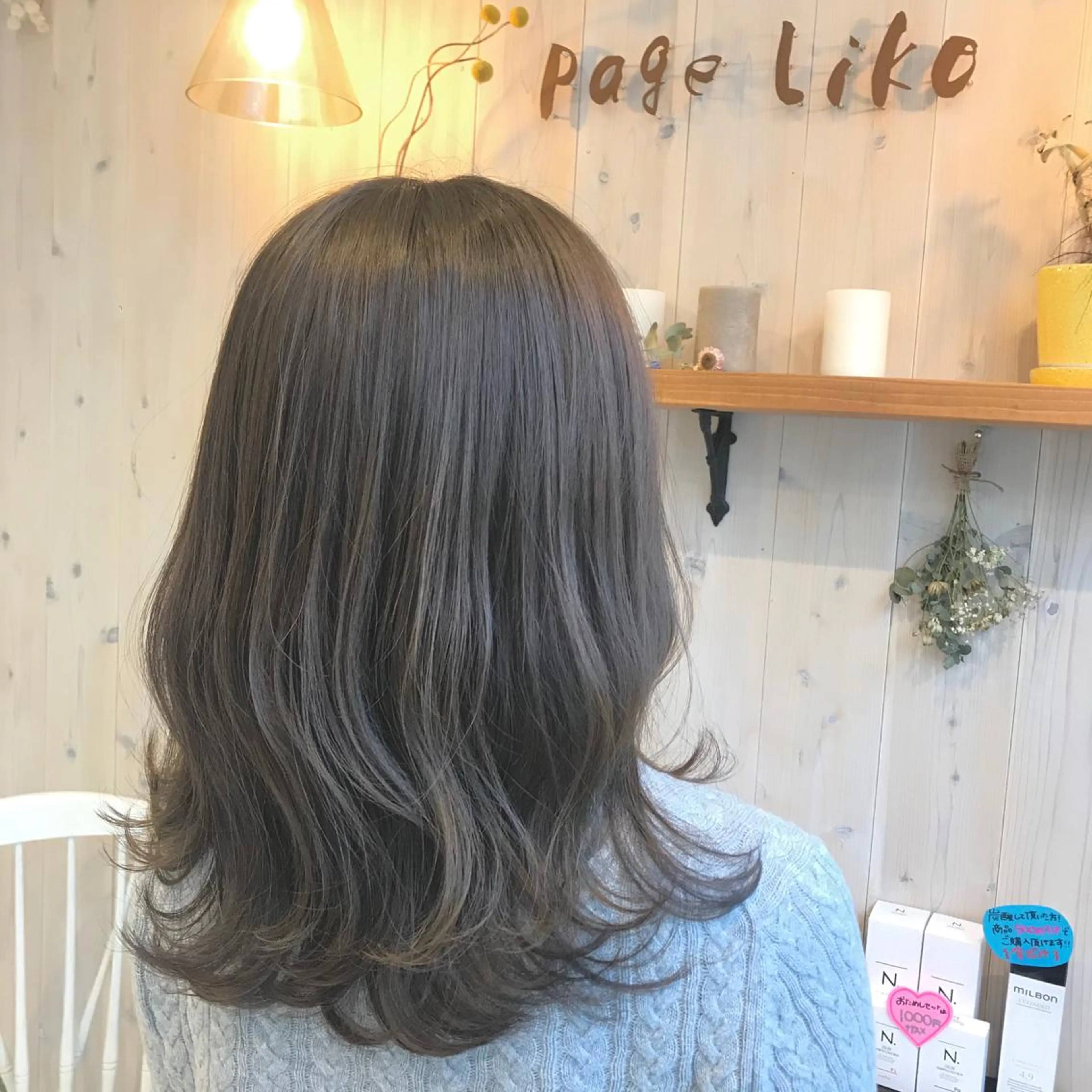 ミディアム カラー ベージュカラー フォギーベージュ 透明感カラー/ 寺田千雅子のヘアスタイル