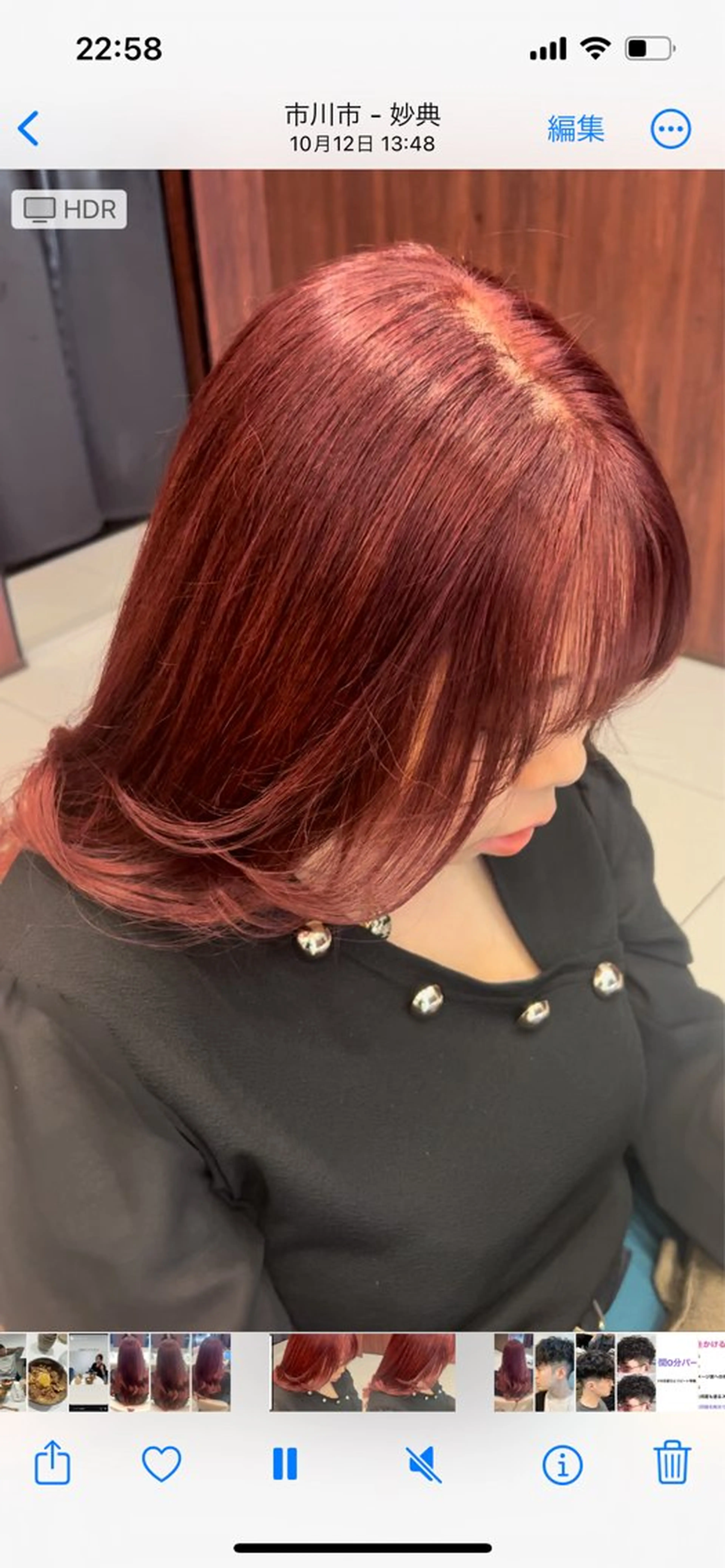 カラー 🖤韓国風顔周り / TAMAMI🖤のヘアスタイル