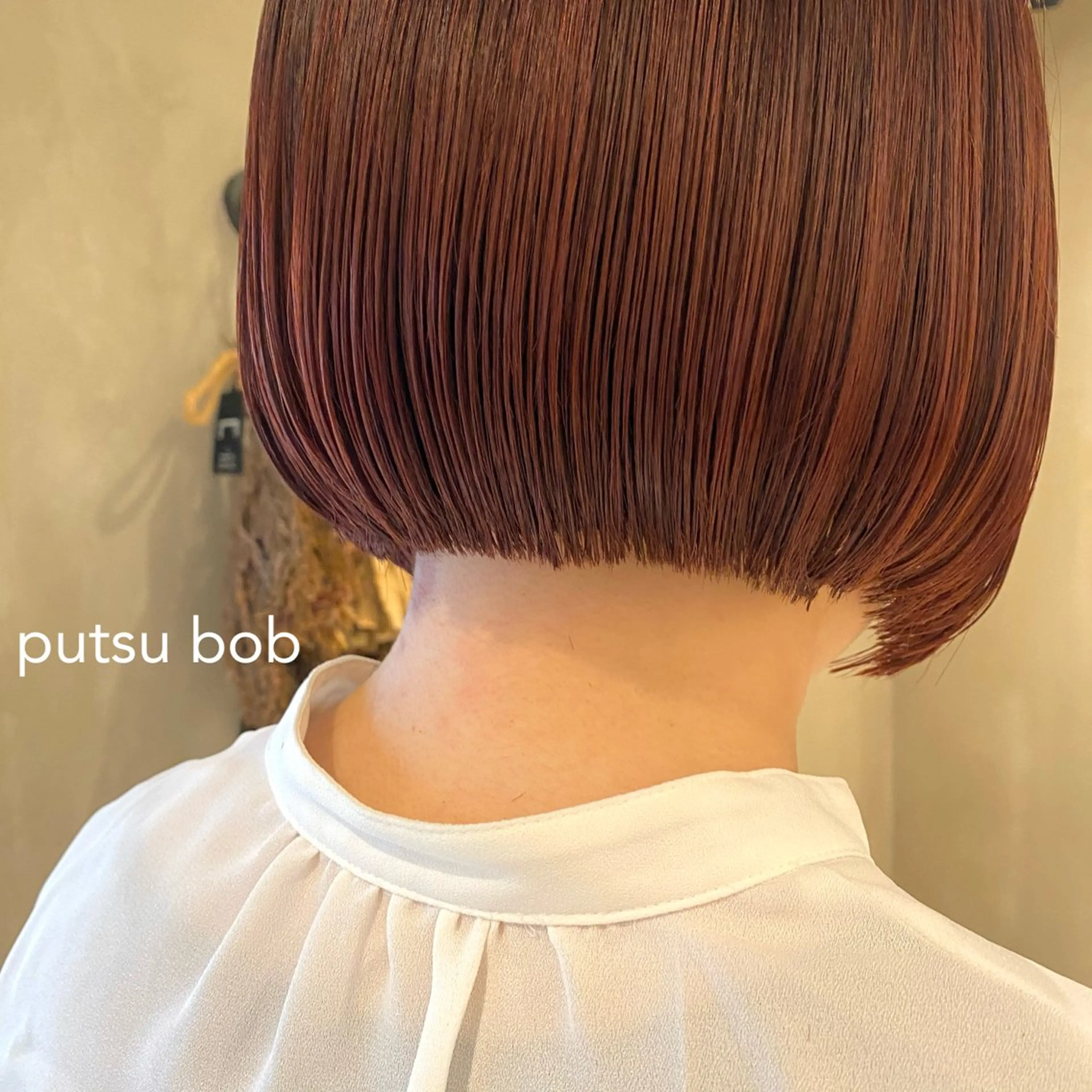 ミディアム 横浜/ショート/ レイヤーカットのヘアスタイル