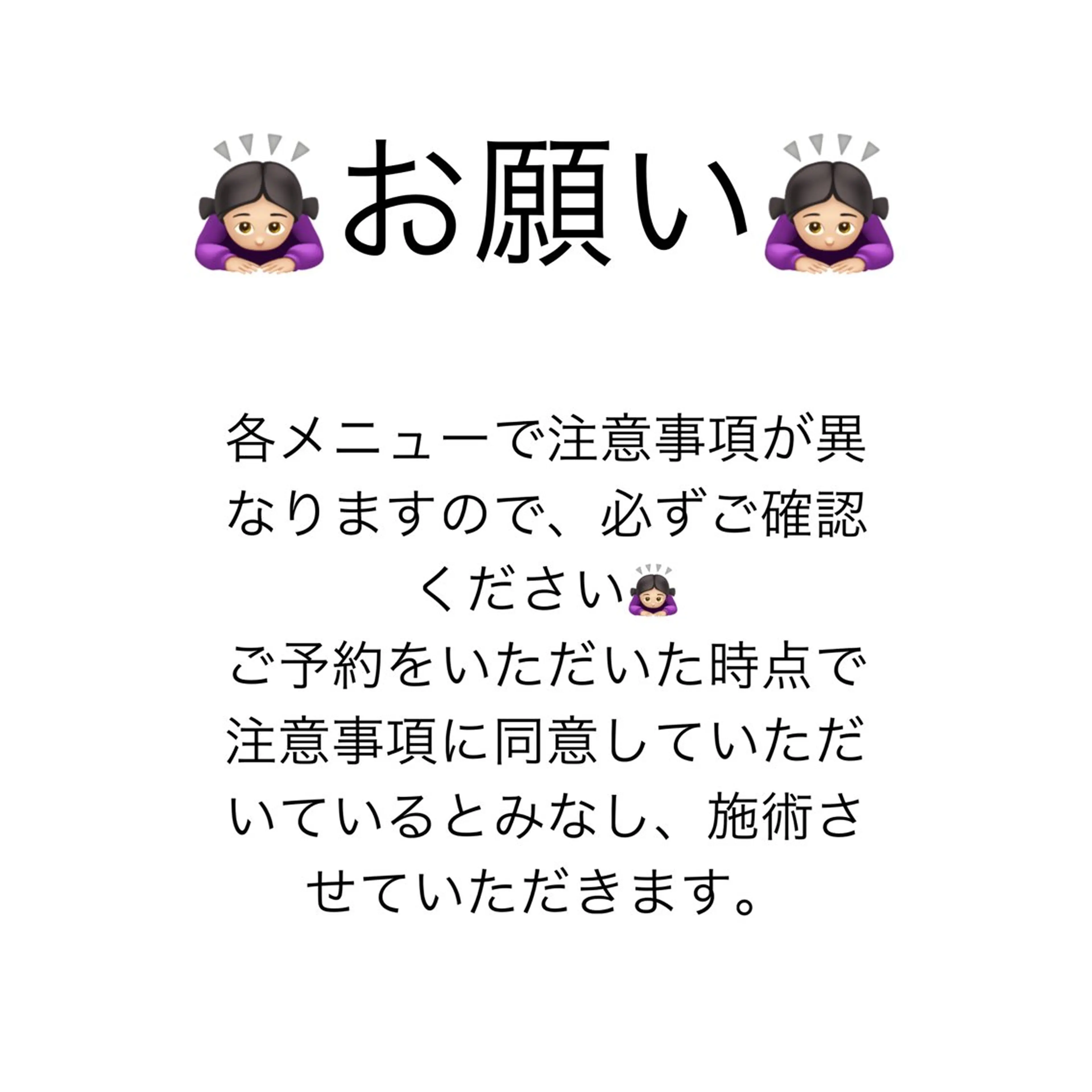 diarblue鎌倉 🖤Reiのマツエク・マツパデザイン