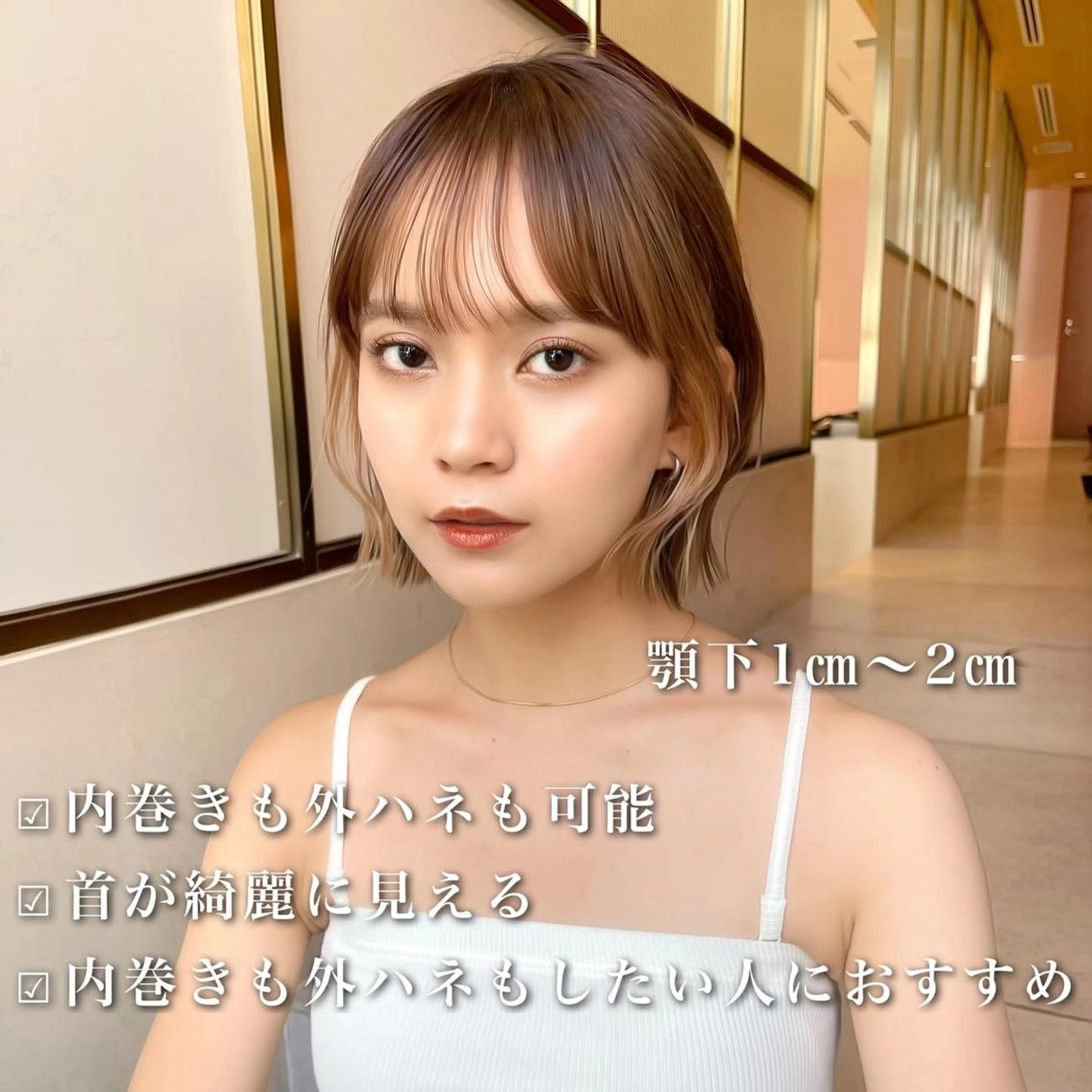 ショート カラー パーマ ヘアアレンジ ベージュカラー ブリーチ ケアブリーチ 透明感カラー ダブルカラー レイヤーカット/ボブ /縮毛矯正✨大輝のヘアスタイル