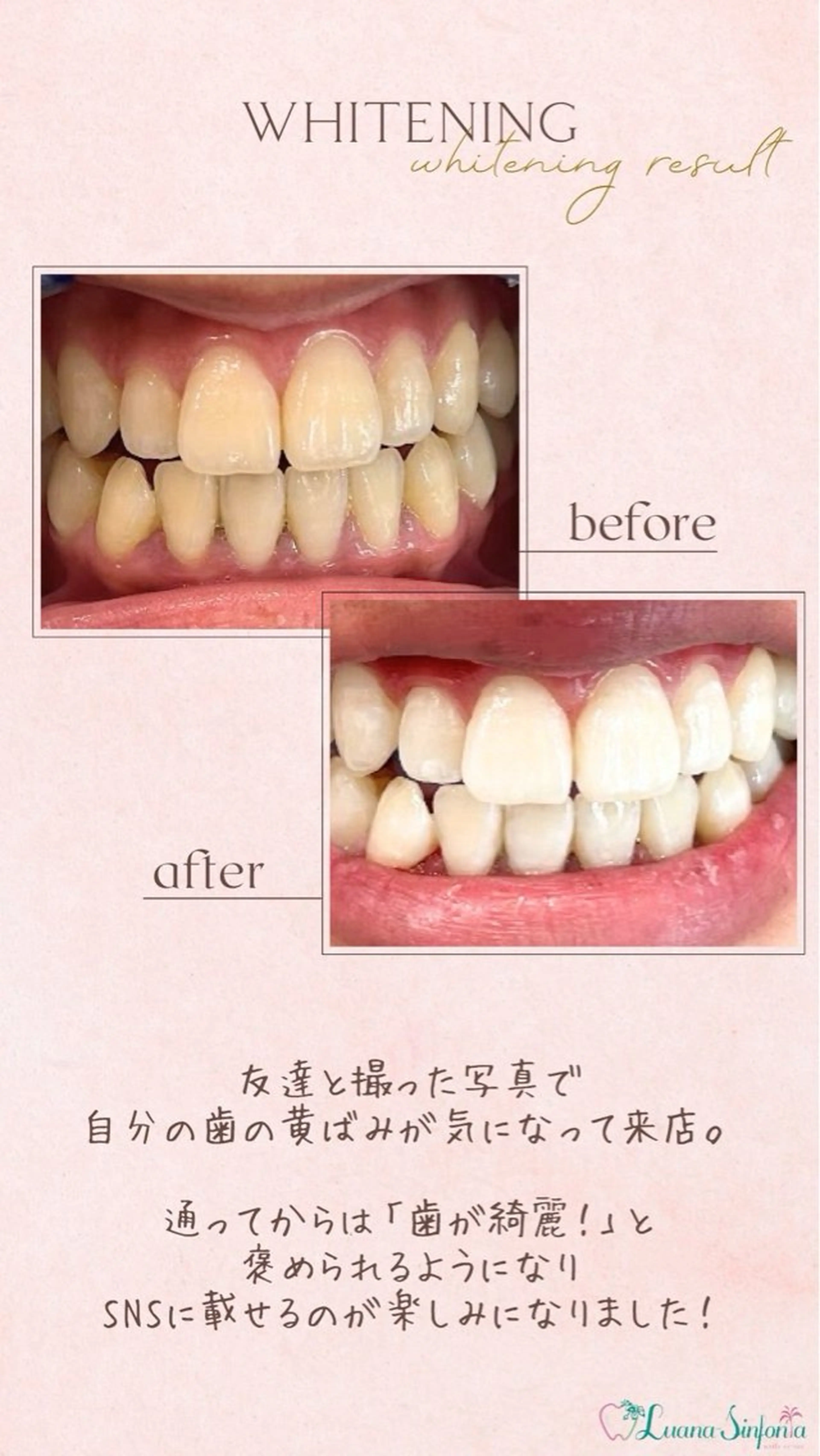 橋口 花菜子のその他イメージ