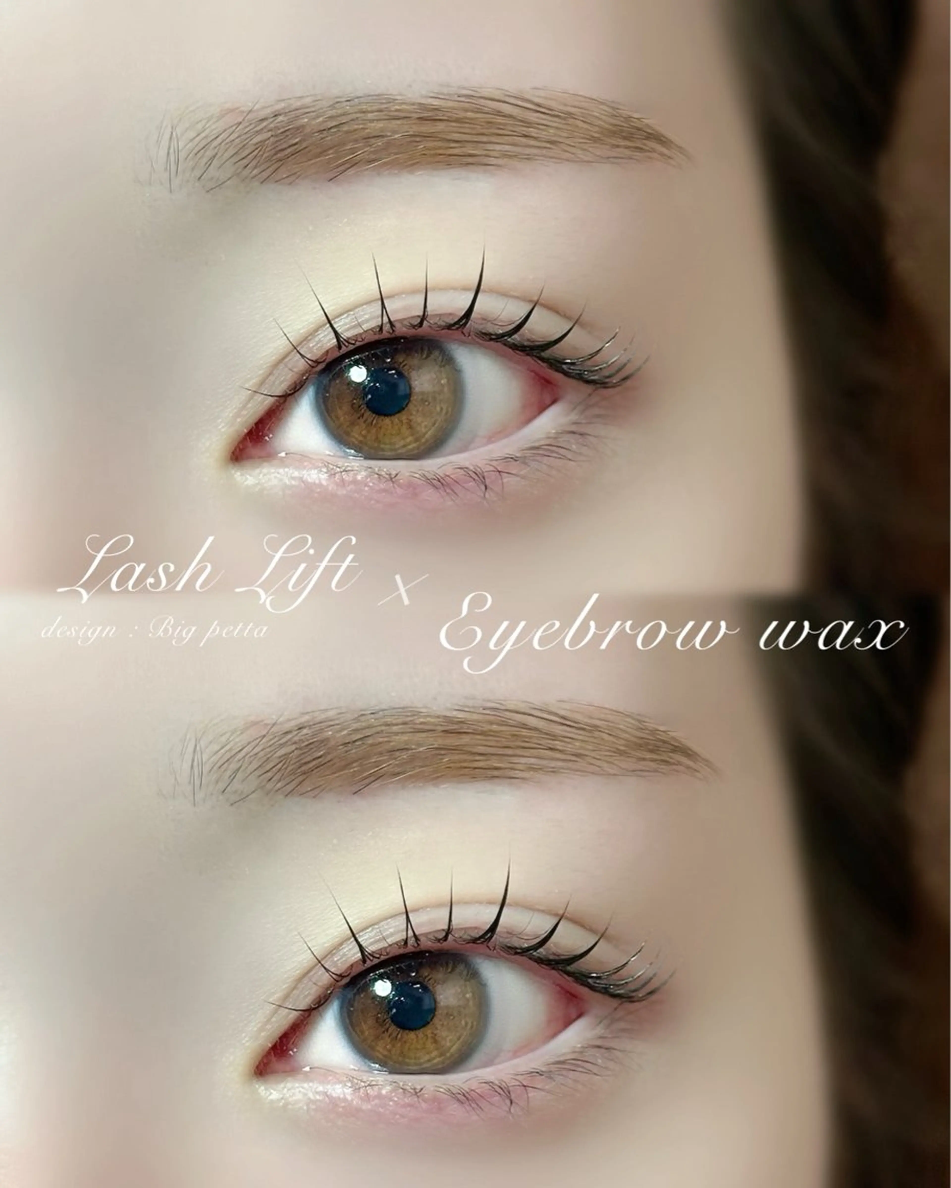 マツエク・マツパ マツパ 💐似合わせデザイン ✴︎manaka💐の眉毛・アイブロウイメージ