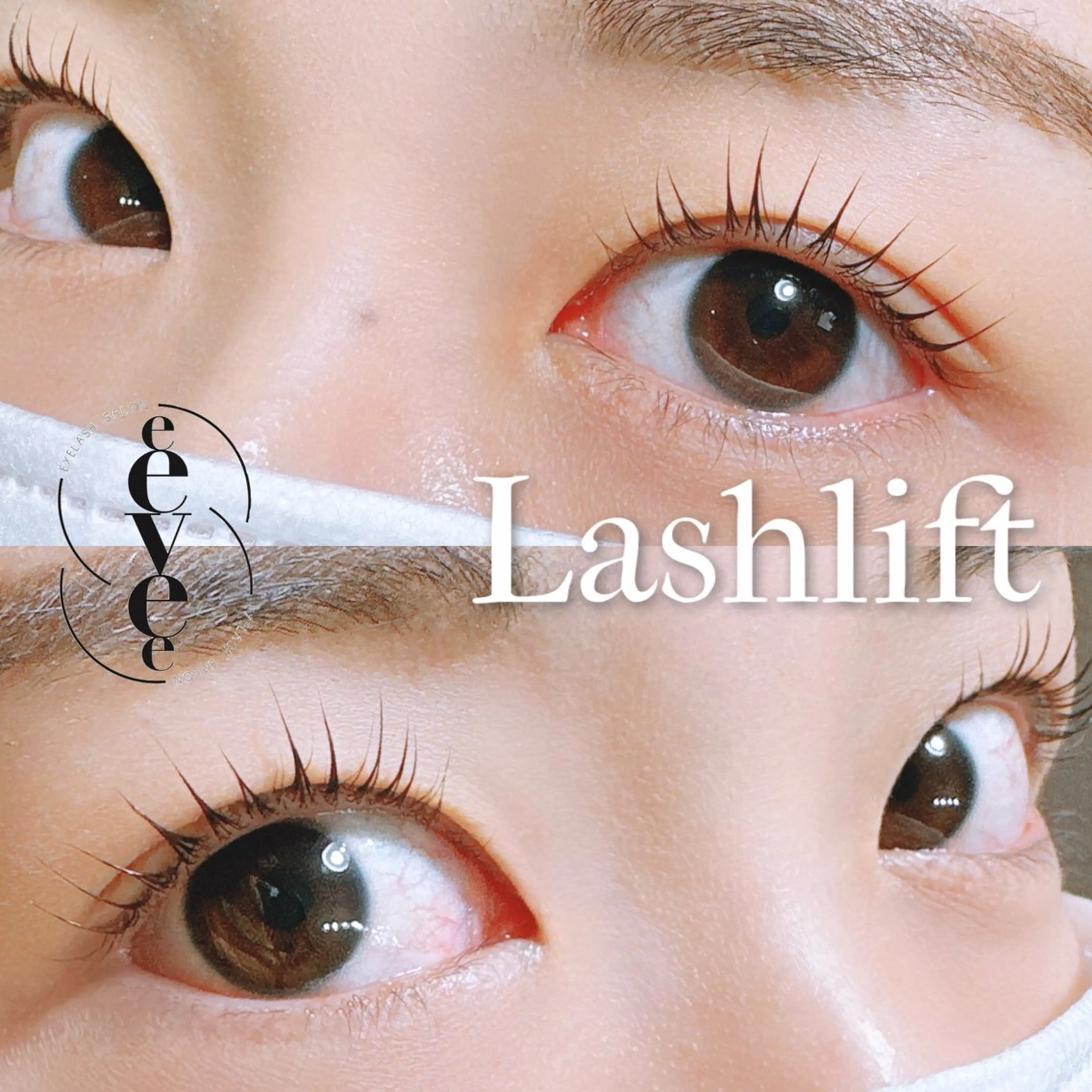 マツエク・マツパ マツパ プライベートサロン eeveeのエステ・リラクイメージ