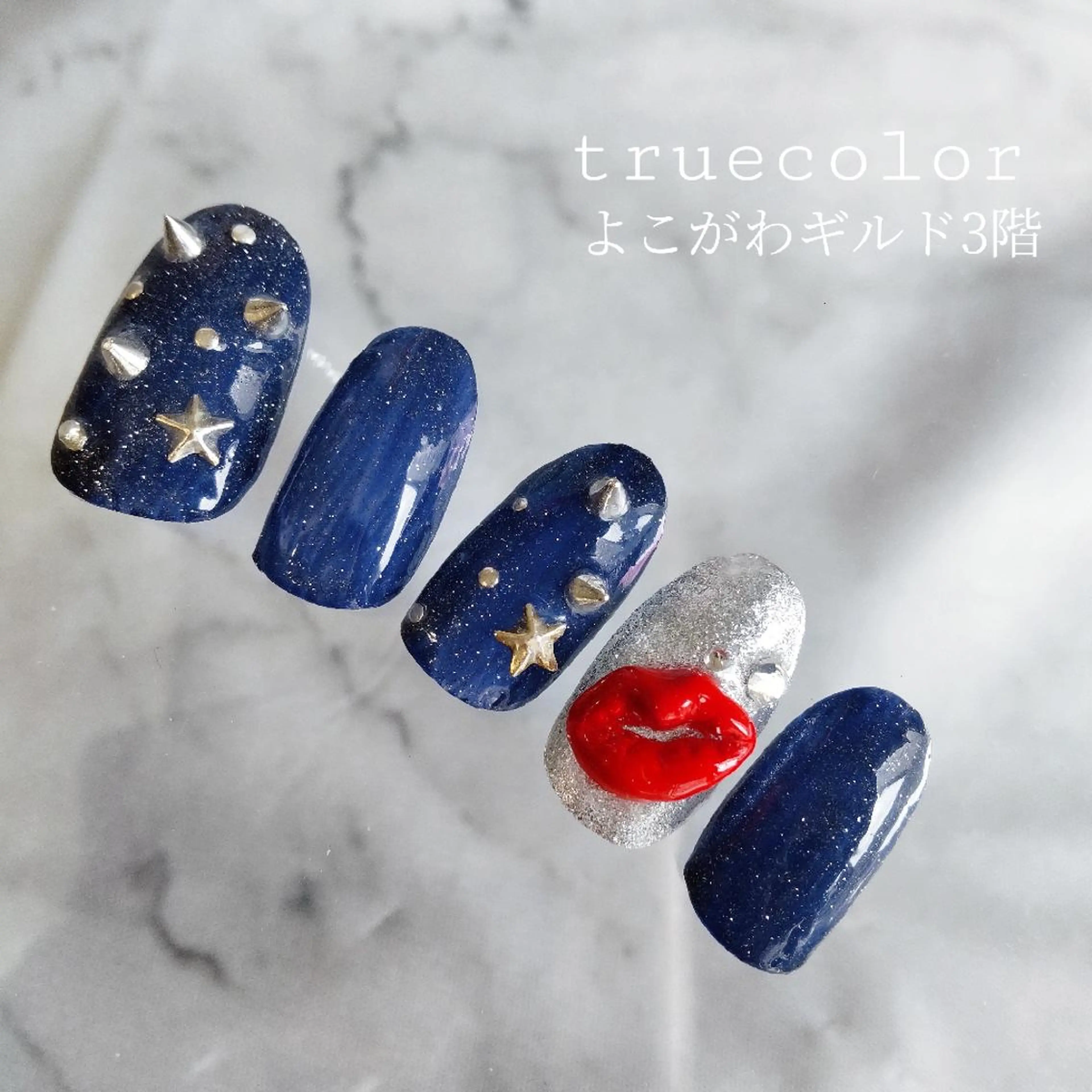 ネイル ひだか あいこのネイルデザイン