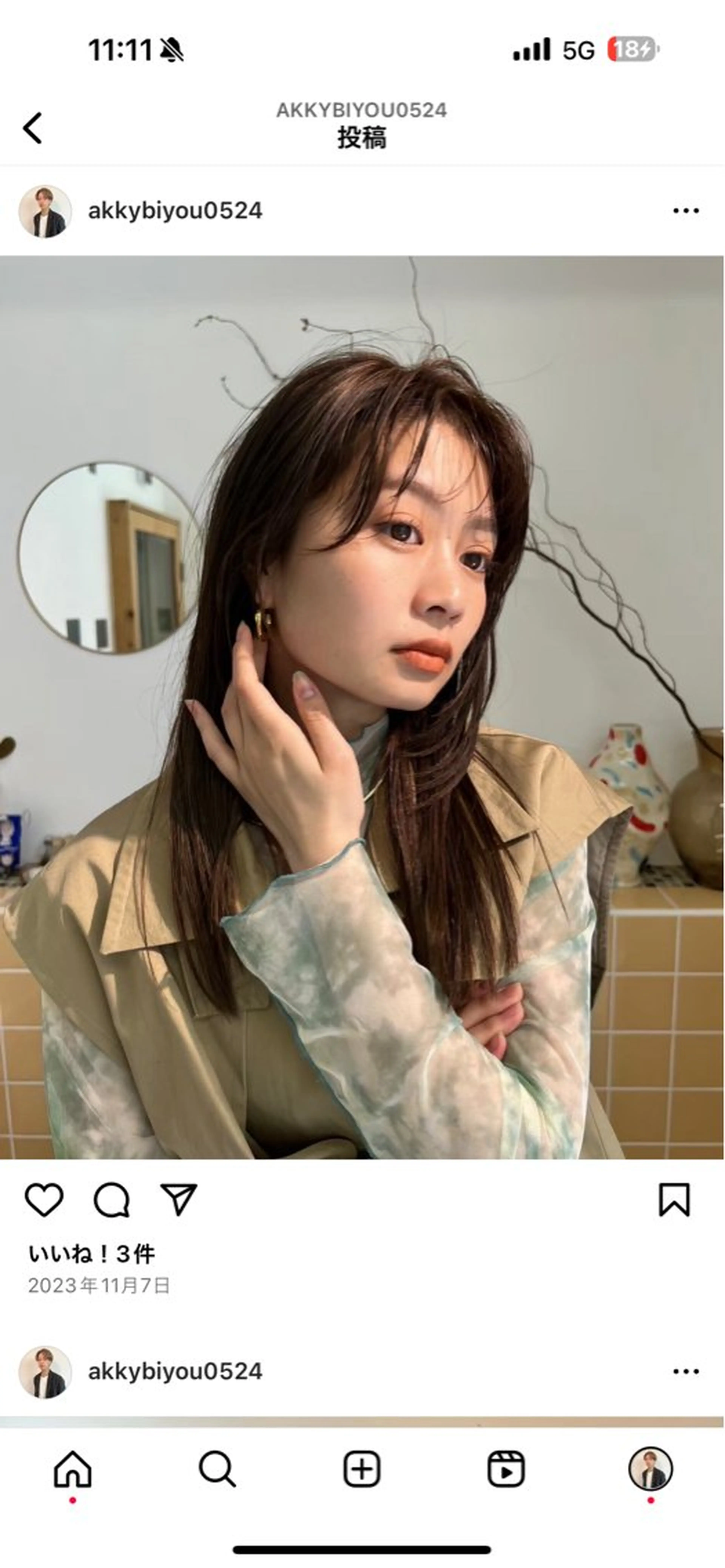 ロング LUCCI所属・udaハイトーン /ボブ/レイヤーのヘアスタイル