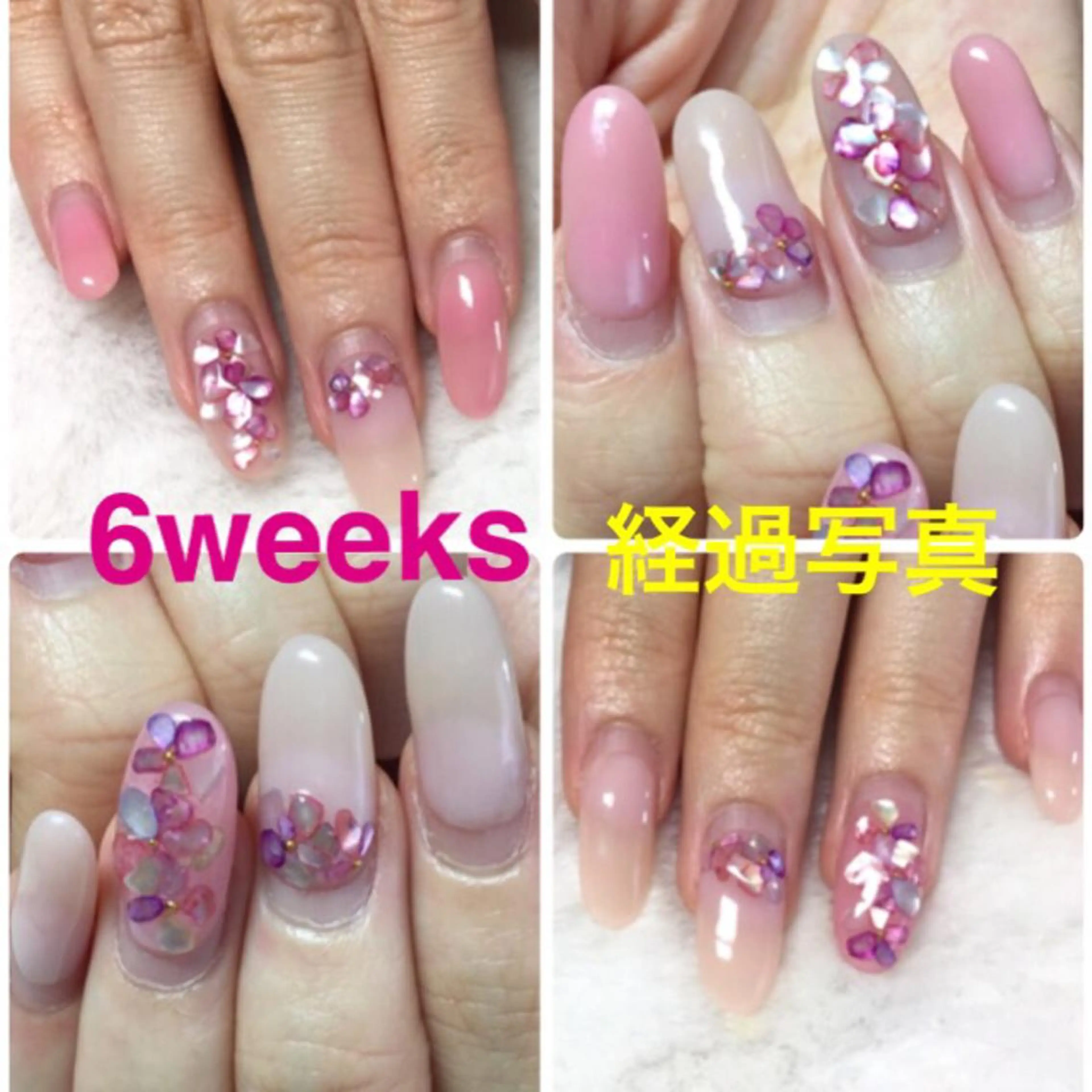 ネイル ネイルサロン アティロン所属・ネイルサロン アティロンのネイルデザイン