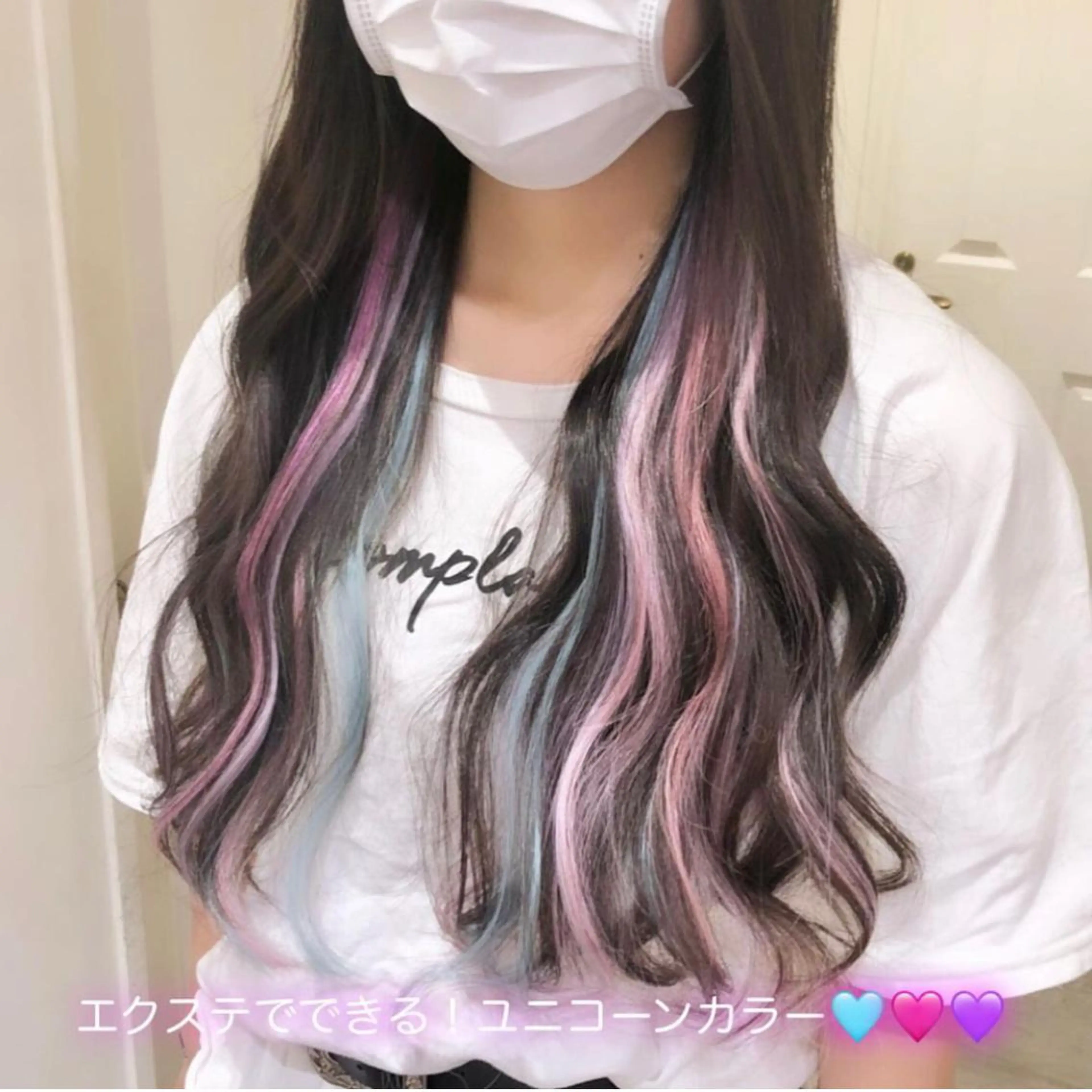 ロング ヘアアレンジ エクステ HAUS 片山みほのヘアスタイル