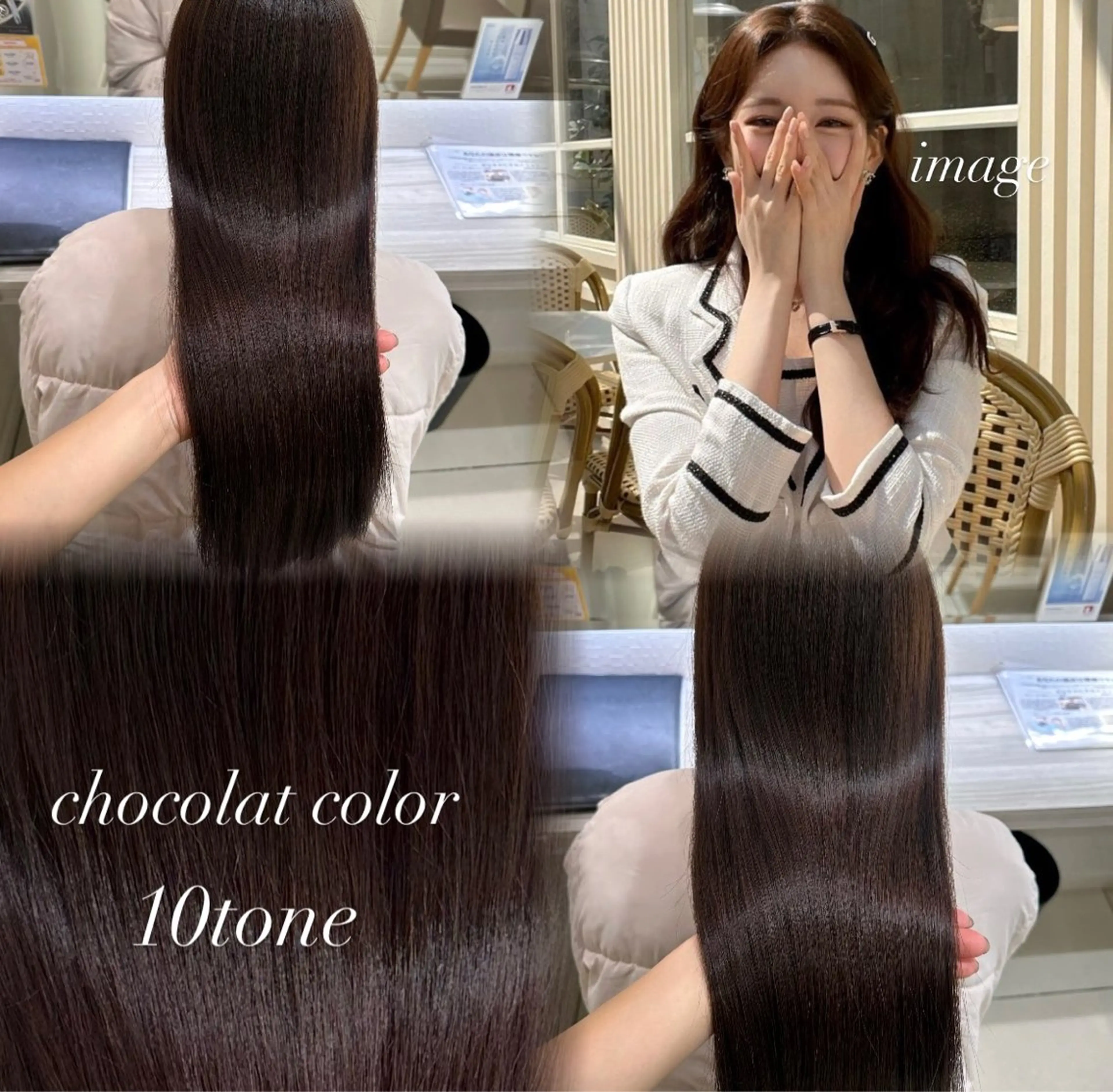 ロング カラー ベージュカラー🤎 酸性縮毛矯正のヘアスタイル