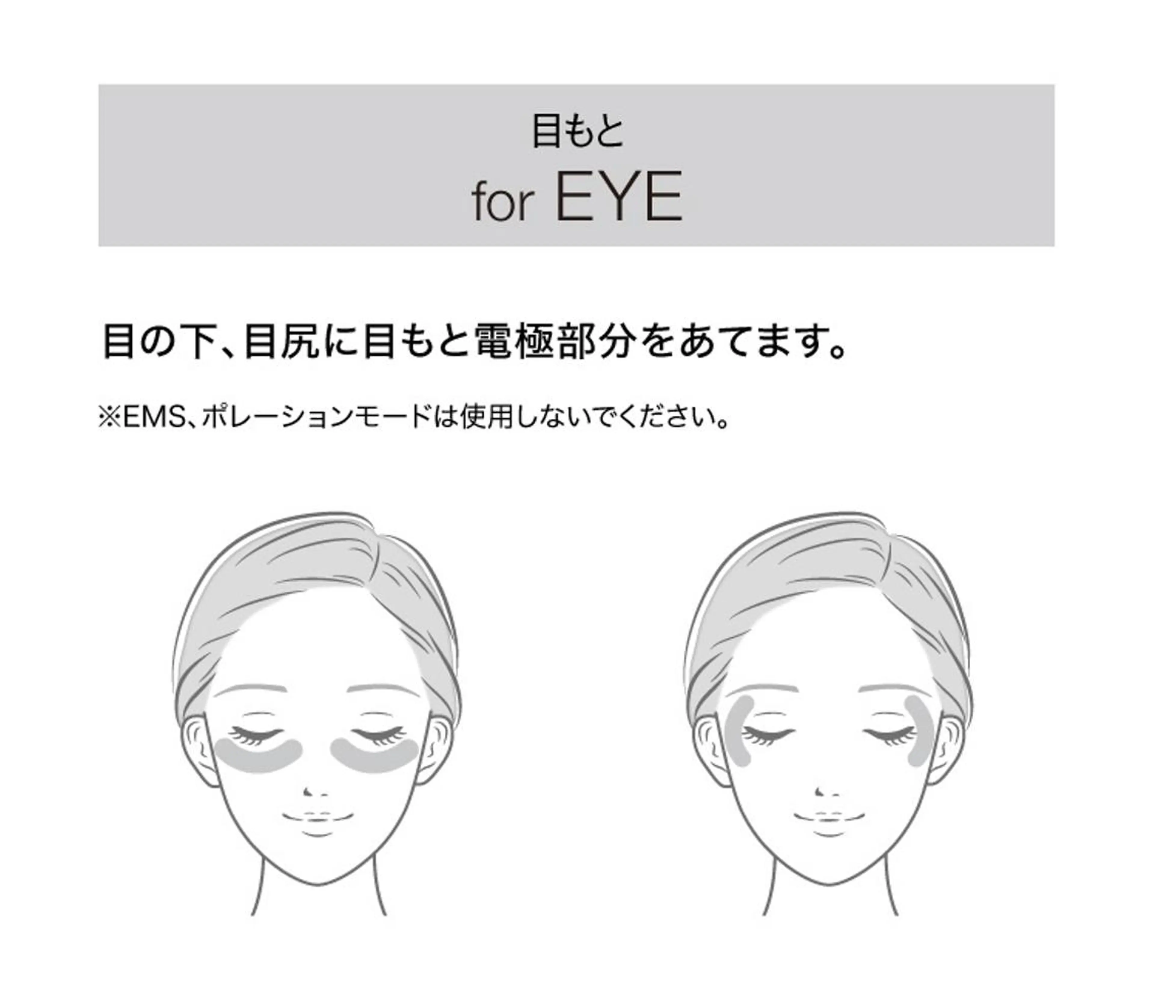 Beauty Up 茶屋町所属・Beauty Up 茶屋町のエステ・リラクイメージ