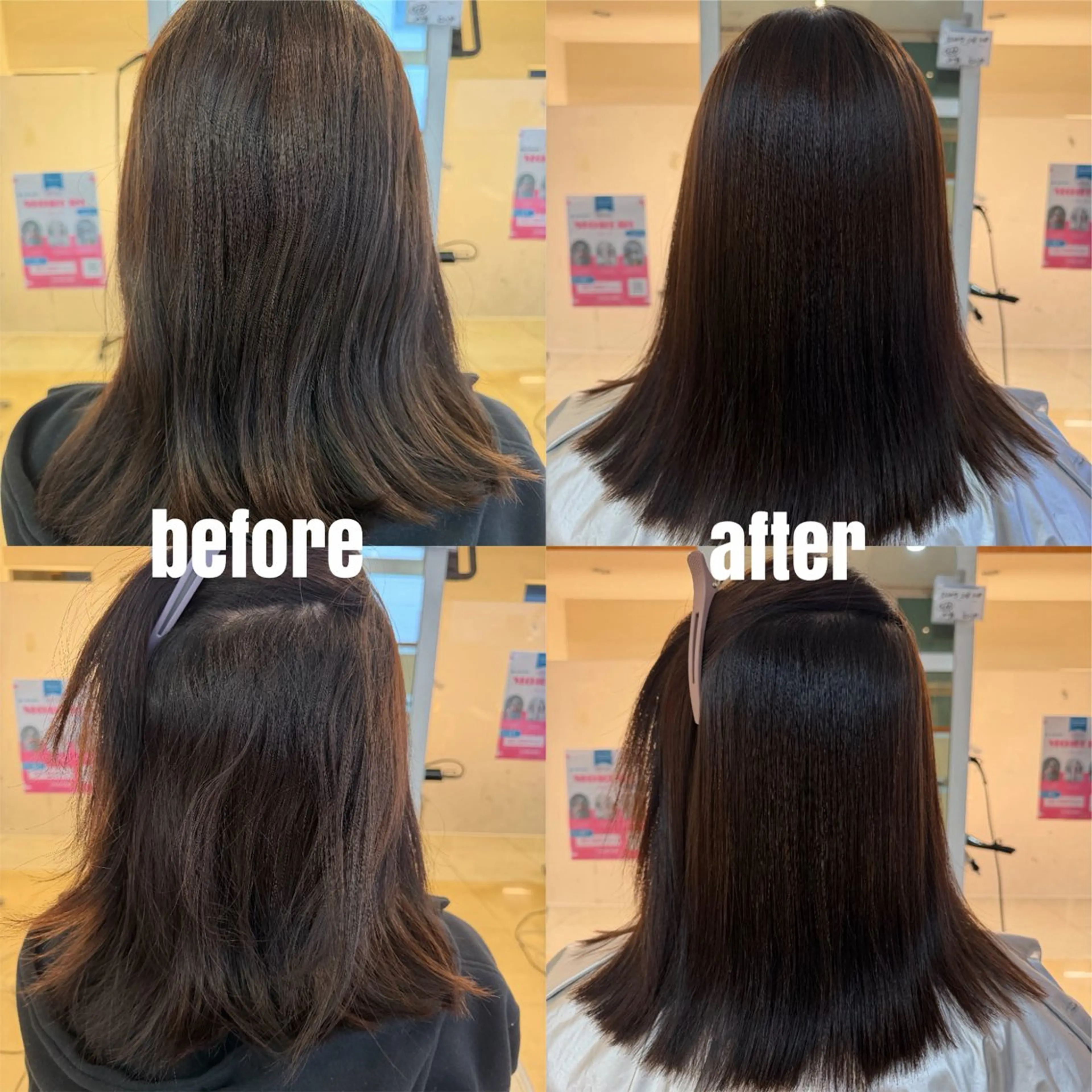 ロング ヘアカラー 縮毛矯正 💎艶髪💎 田中ひなたのヘアスタイル