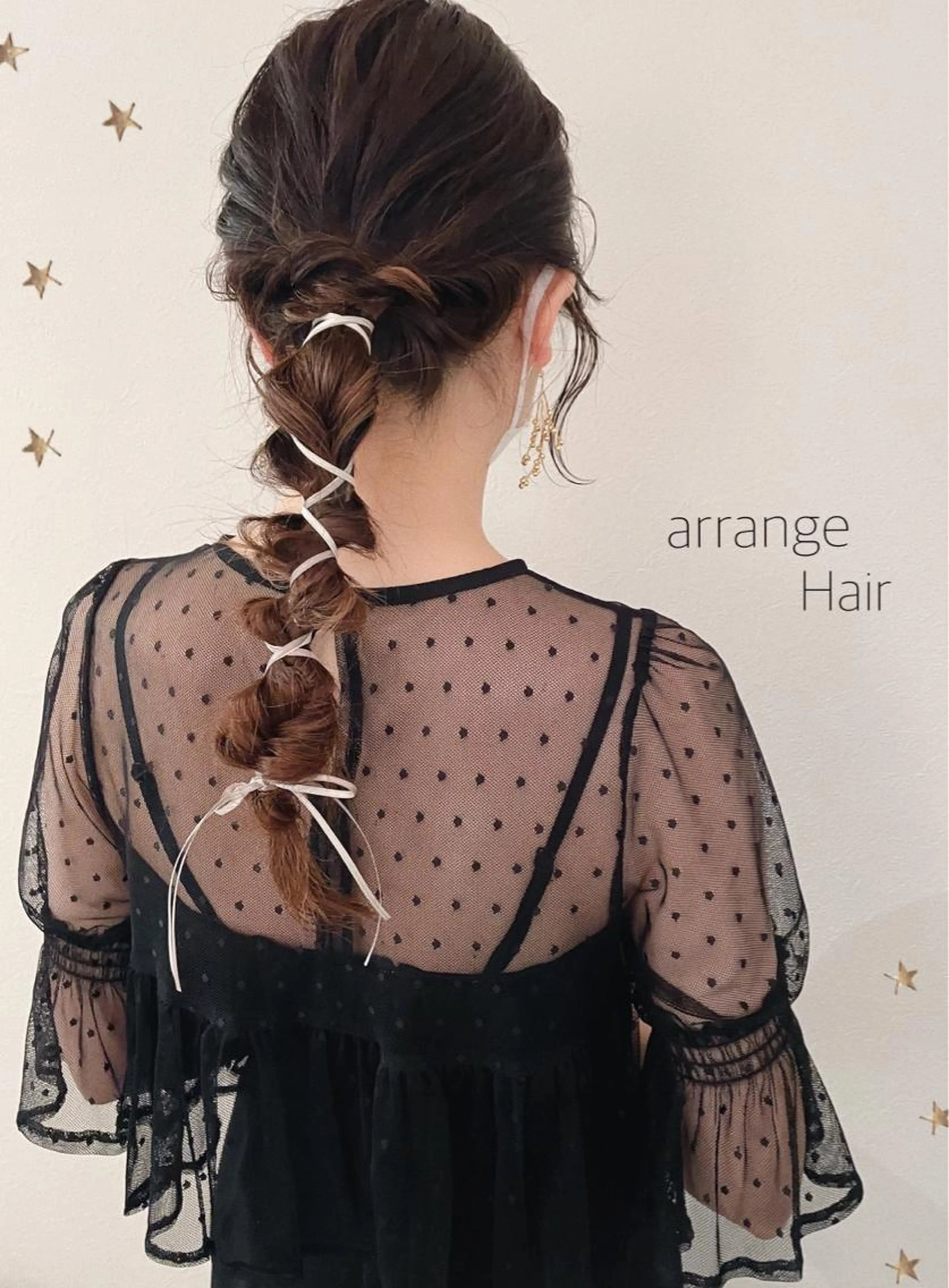 ヘアセットの写真