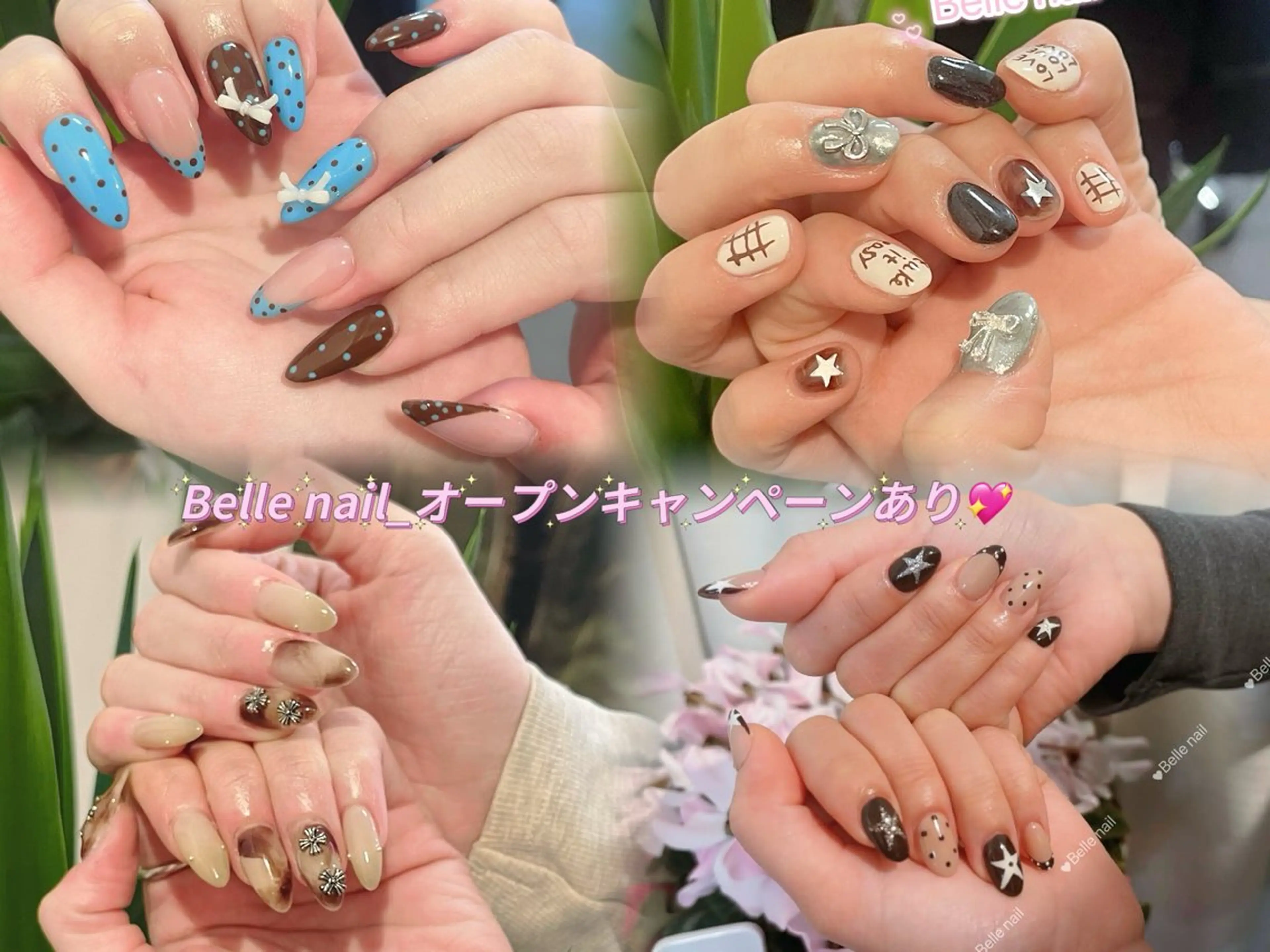 ネイル 長さ出し ジェルネイル マグネットネイル 持ち込み ニュアンスネイル Belle Nail Salonのネイルデザイン