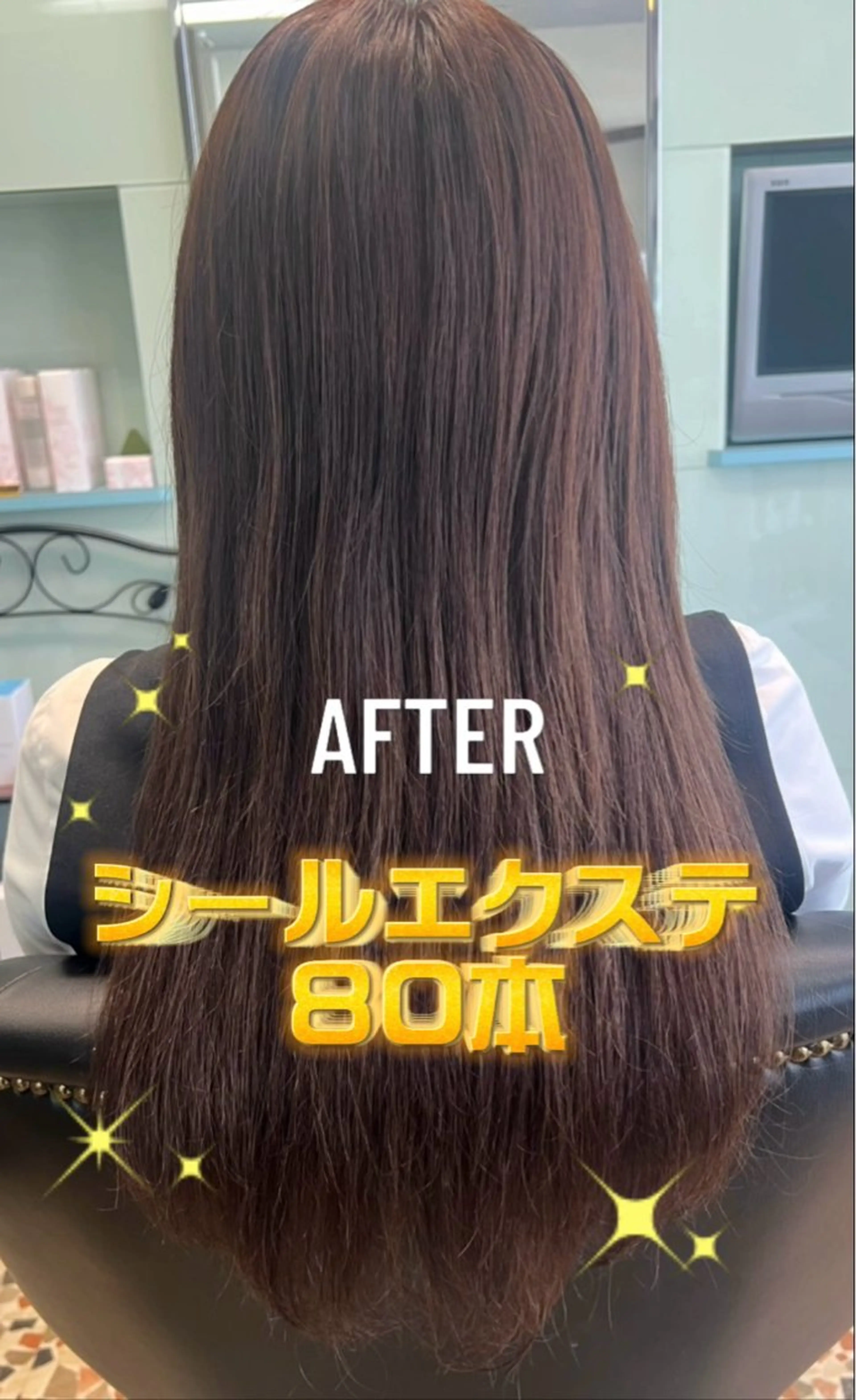 ロング BALANCE LASHのマツエク・マツパデザイン