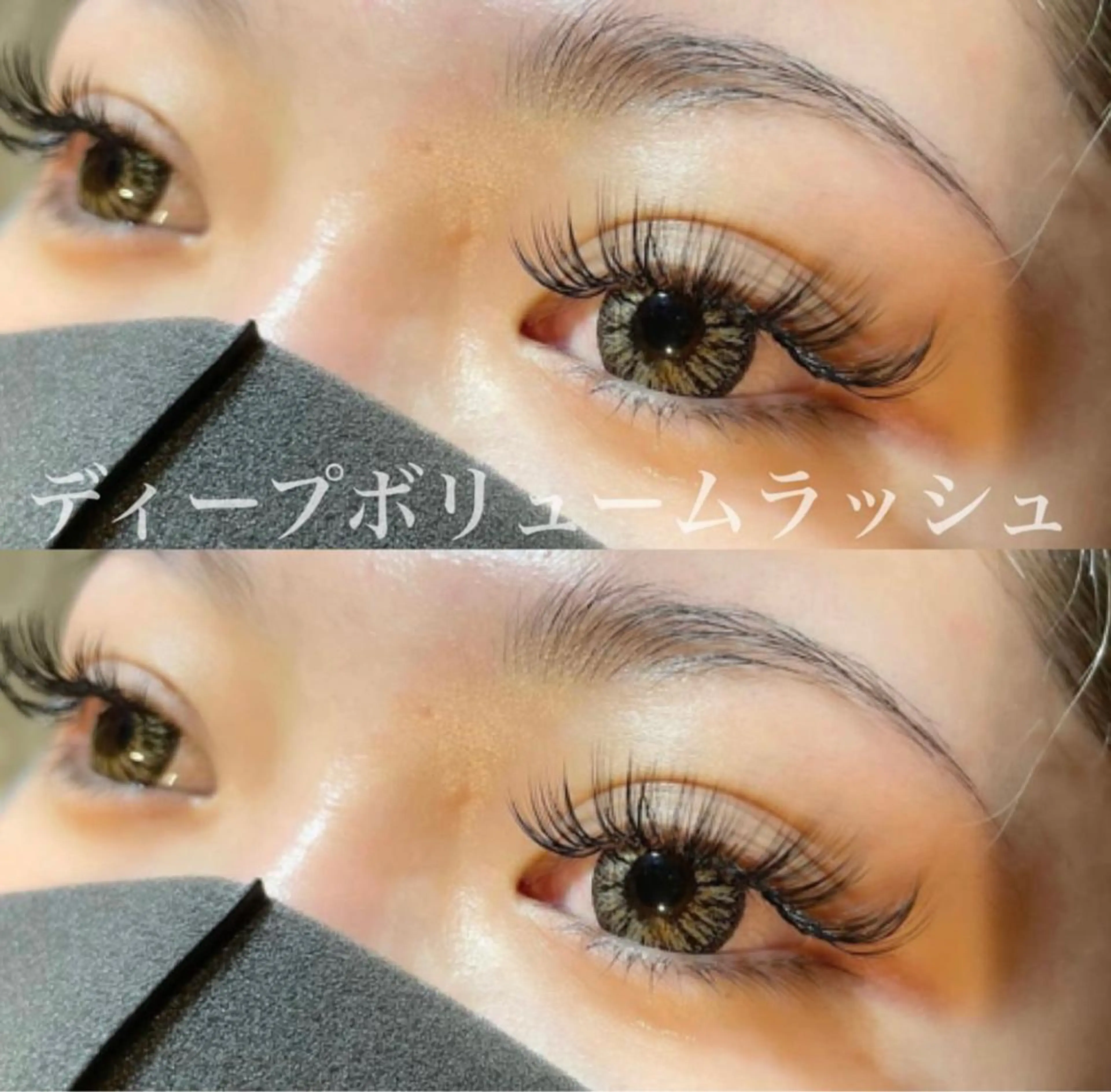 マツエク・マツパ kiryu 🌱のマツエク・マツパデザイン