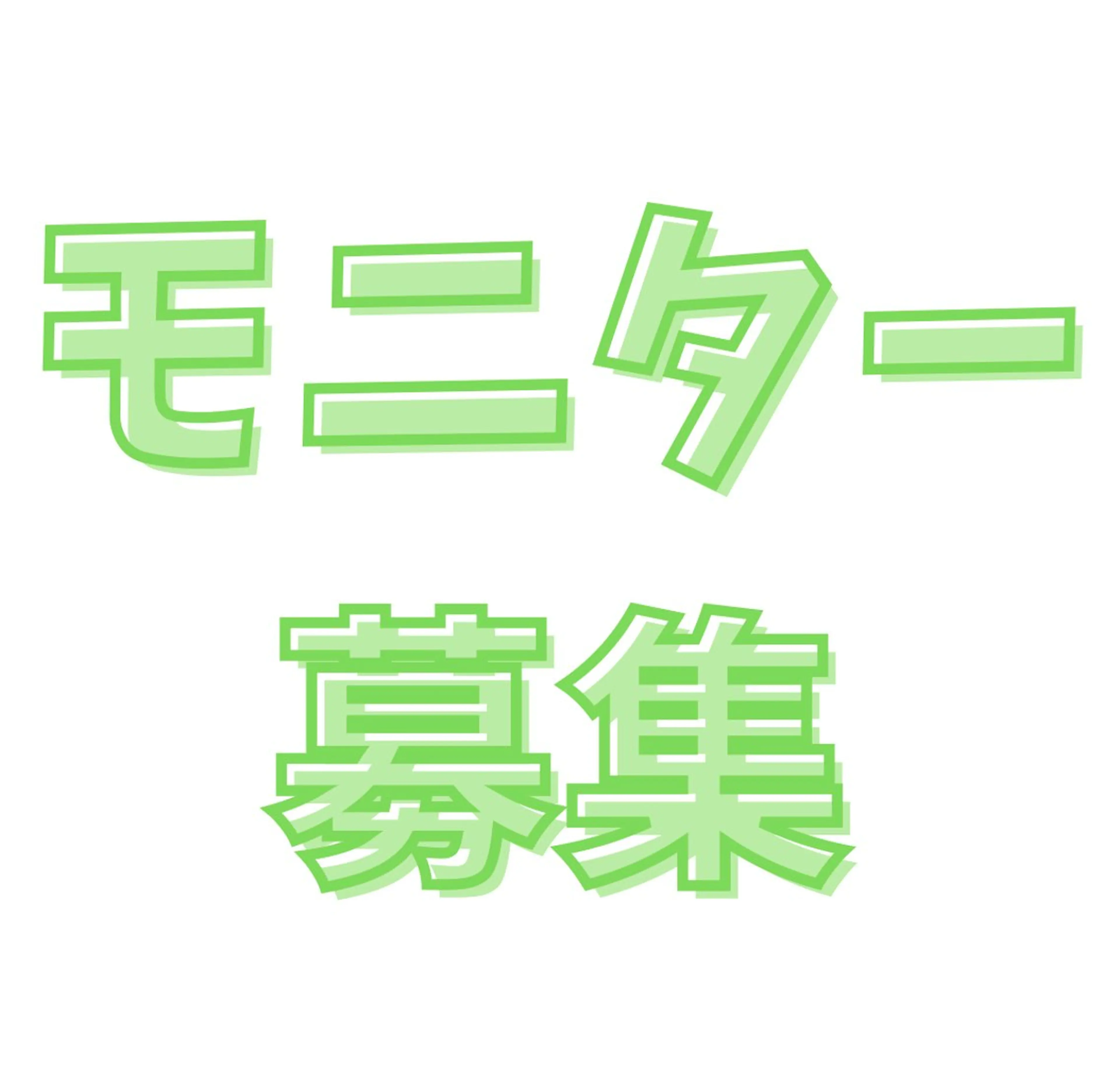 本八幡salon83 ♡エイトミーのエステ・リラクイメージ